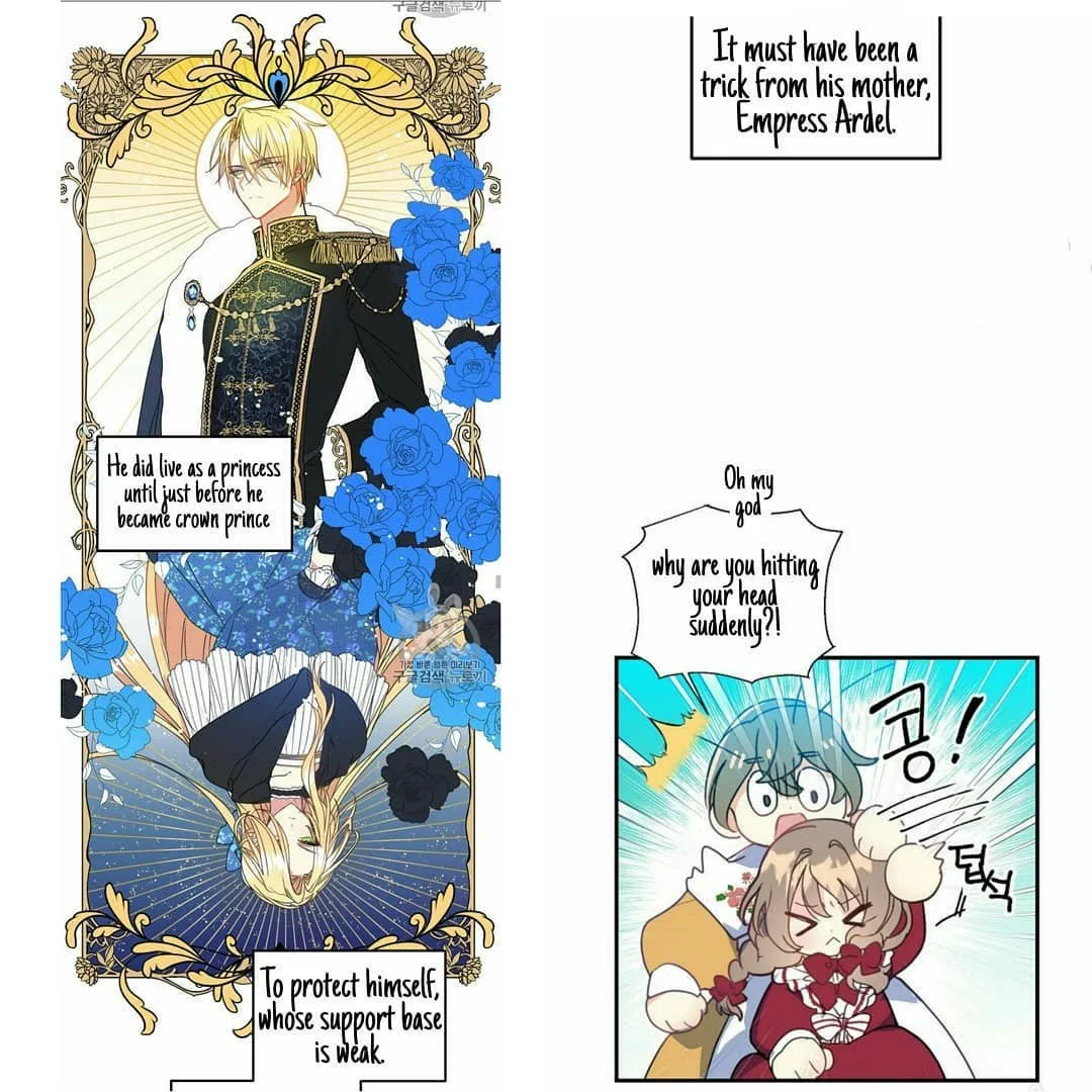 Your Majesty, Please Don’t Kill Me Again Chapter 3 – Page 8