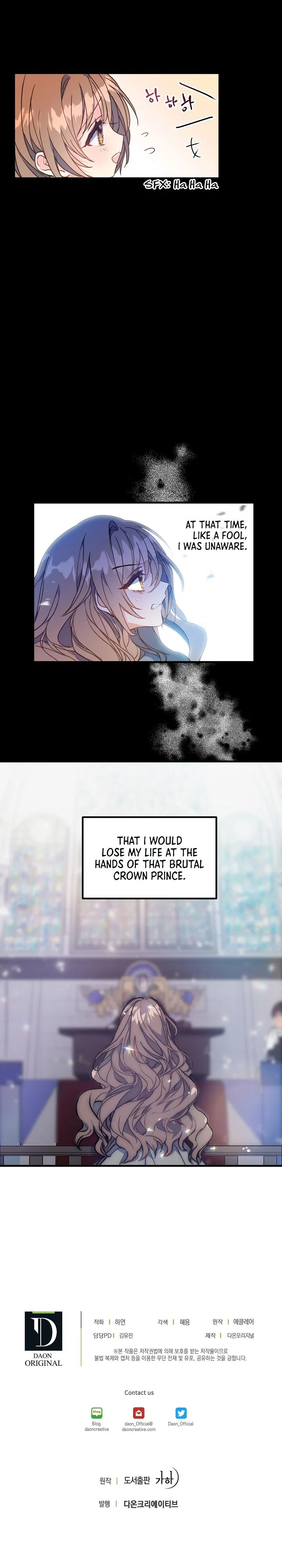 Your Majesty, Please Don’t Kill Me Again Chapter 2 – Page 18