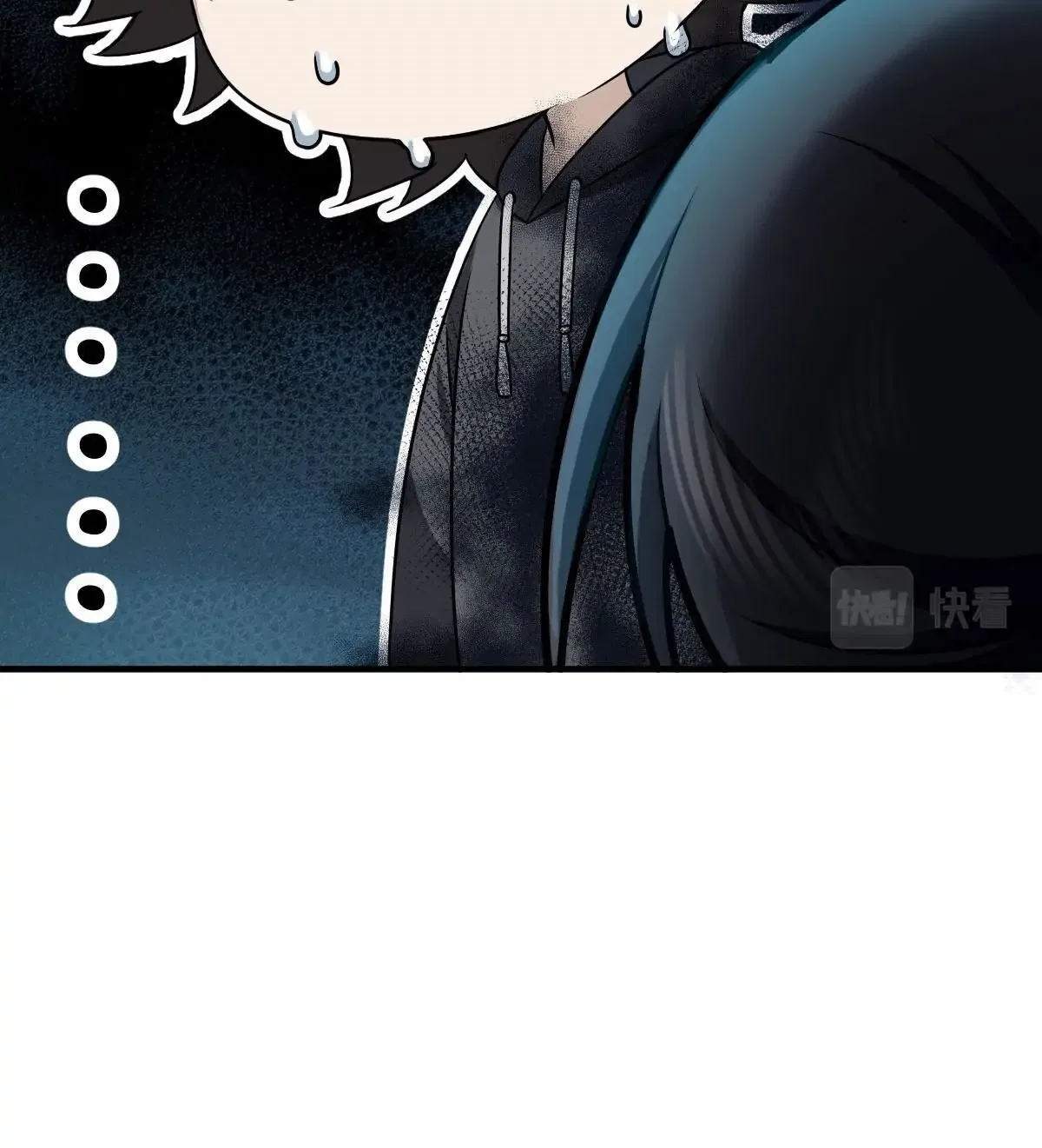 My Wife Is From a Thousand Years Ago Chapter 105 – Page 15