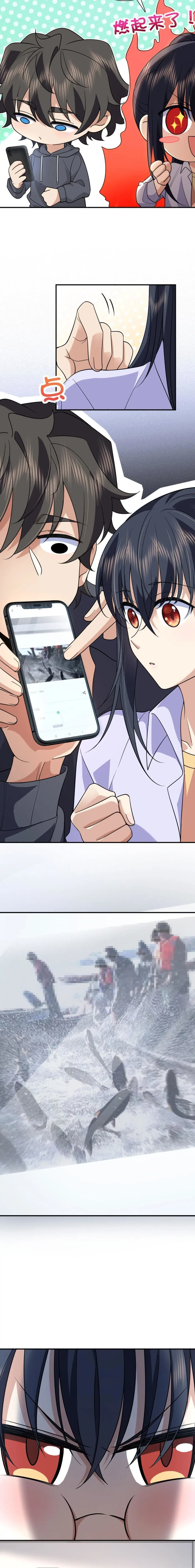 My Wife Is From a Thousand Years Ago Chapter 101 – Page 8