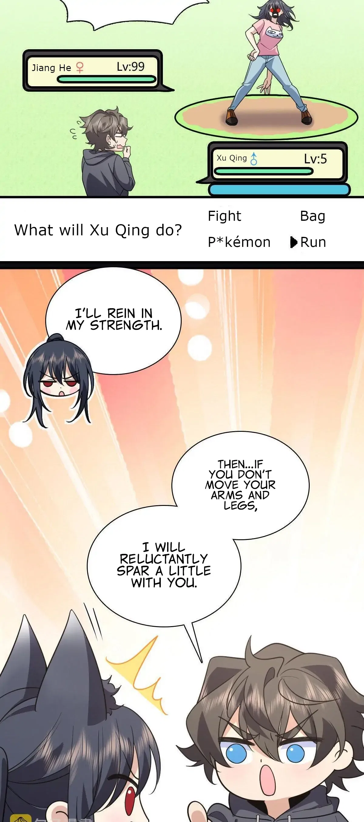 My Wife Is From a Thousand Years Ago Chapter 100 – Page 7