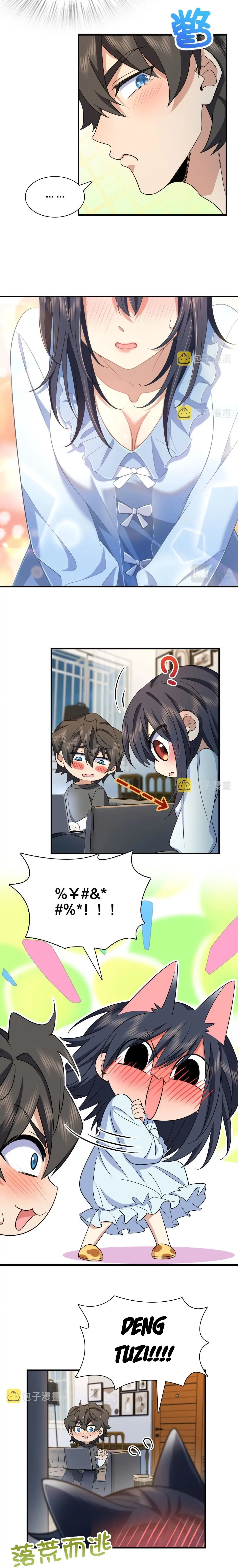 My Wife Is From a Thousand Years Ago Chapter 98 – Page 10