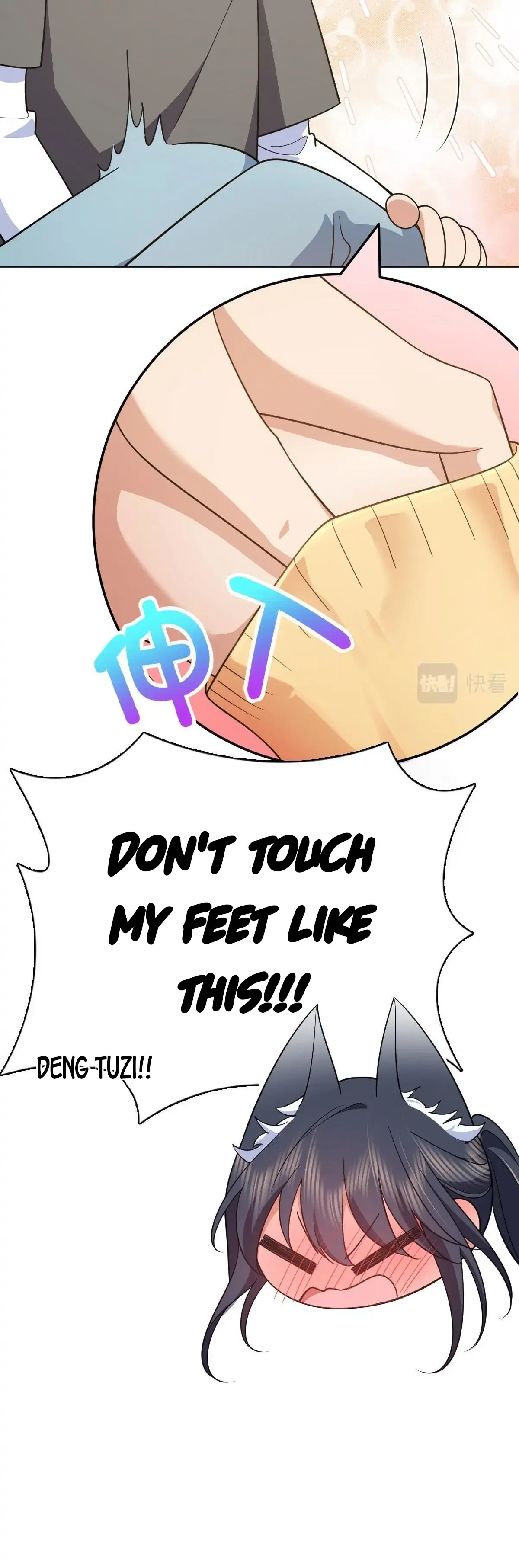 My Wife Is From a Thousand Years Ago Chapter 97 – Page 16