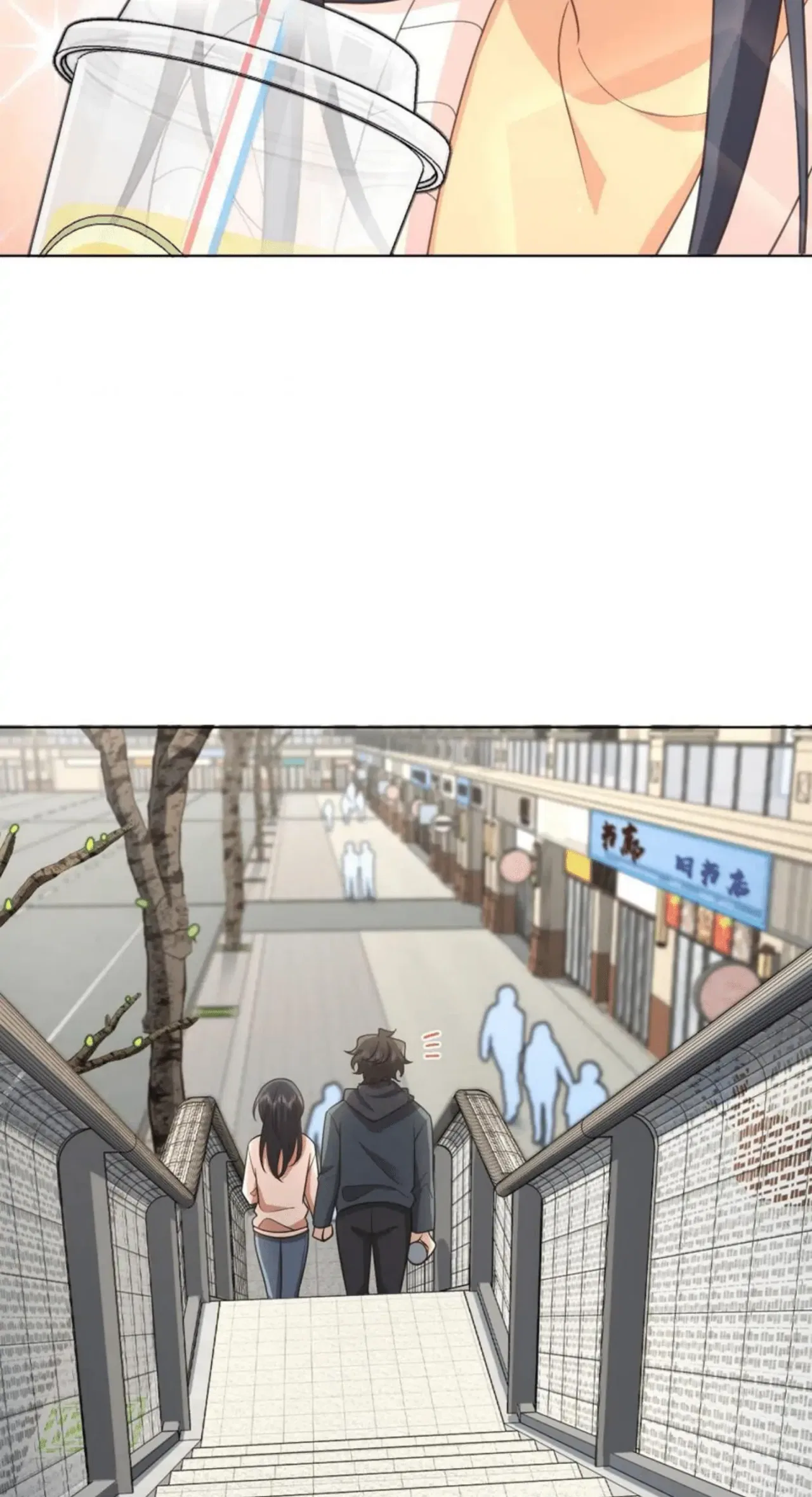 My Wife Is From a Thousand Years Ago Chapter 94 – Page 4