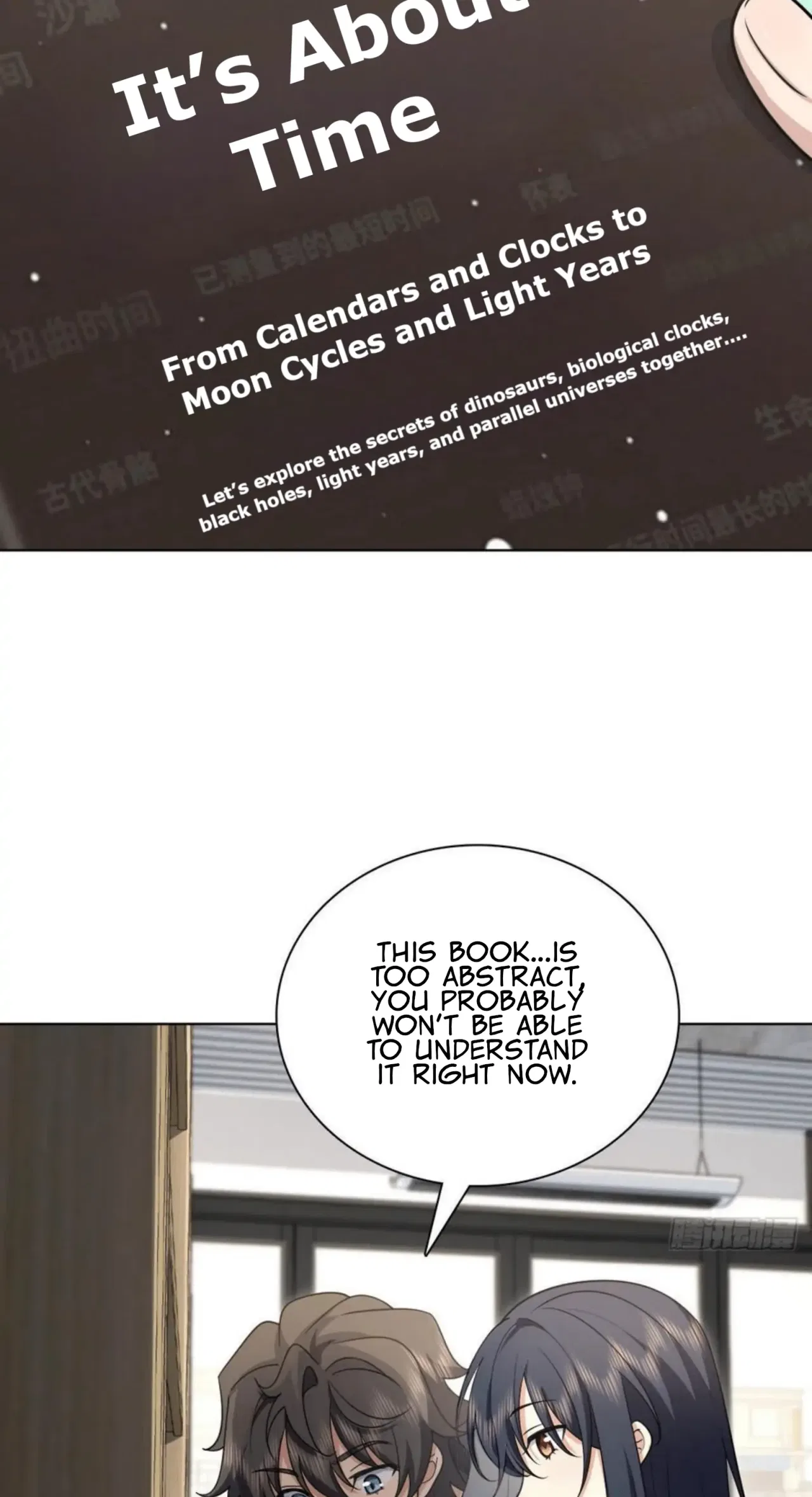 My Wife Is From a Thousand Years Ago Chapter 94 – Page 9