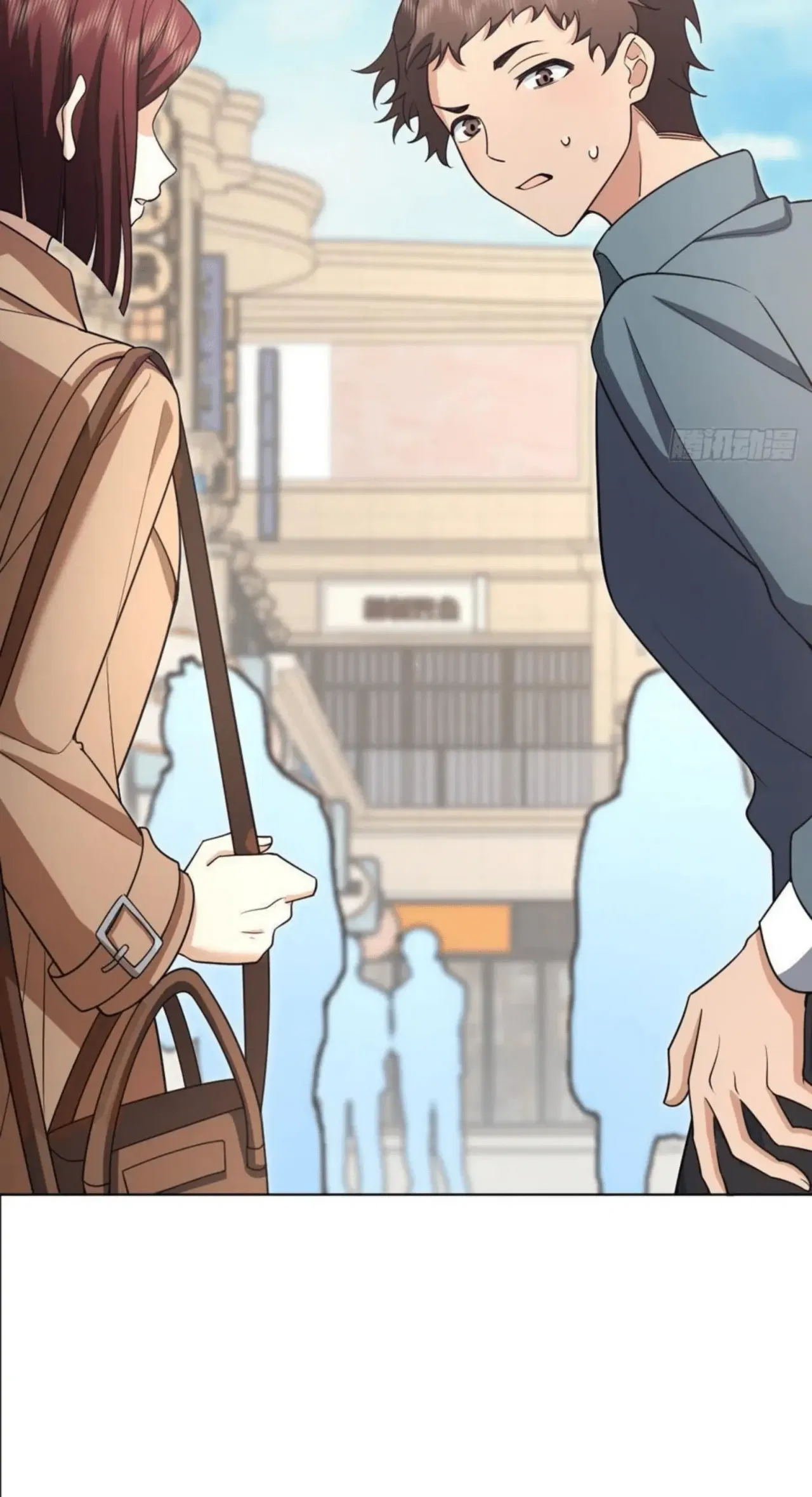 My Wife Is From a Thousand Years Ago Chapter 94 – Page 16