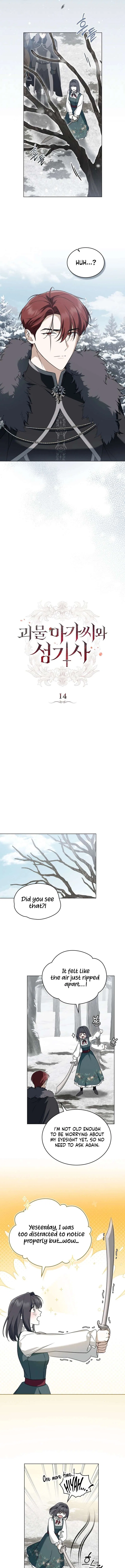 The Monster Lady and the Paladin Chapter 14 – Page 3