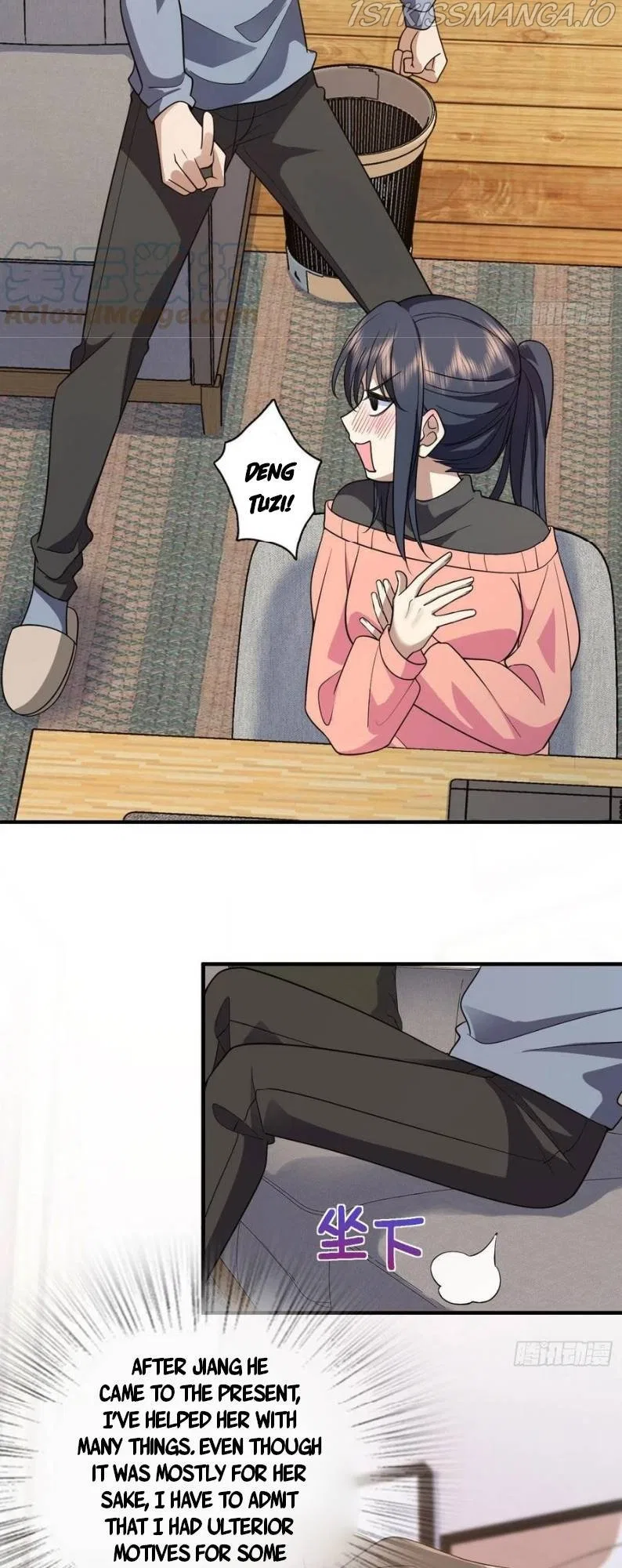 My Wife Is From a Thousand Years Ago Chapter 90 – Page 4