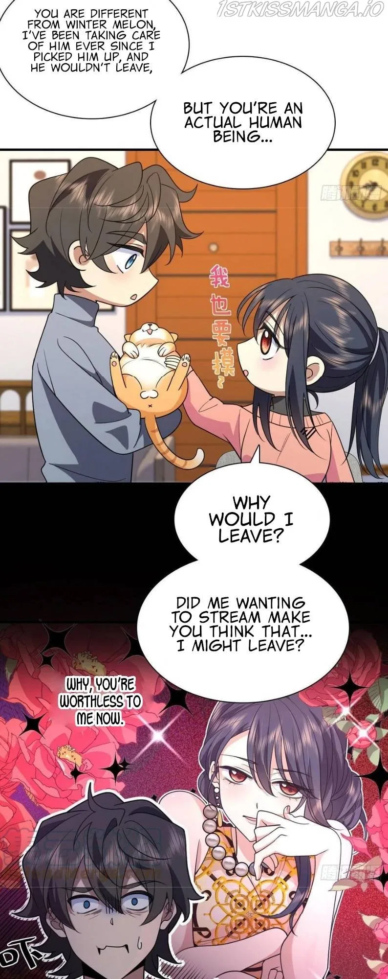 My Wife Is From a Thousand Years Ago Chapter 90 – Page 10