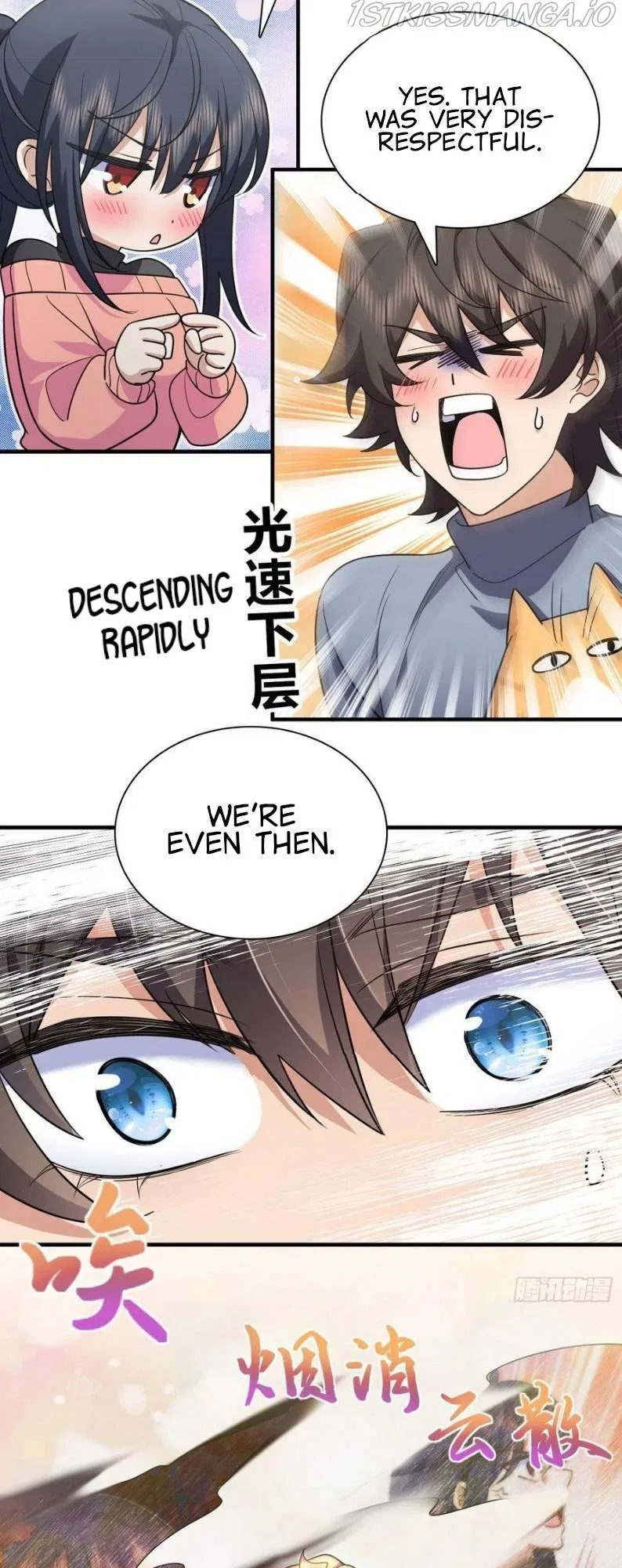 My Wife Is From a Thousand Years Ago Chapter 90 – Page 20