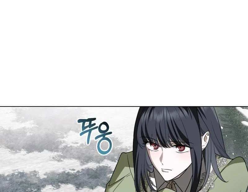 The Monster Lady and the Paladin Chapter 11 – Page 31