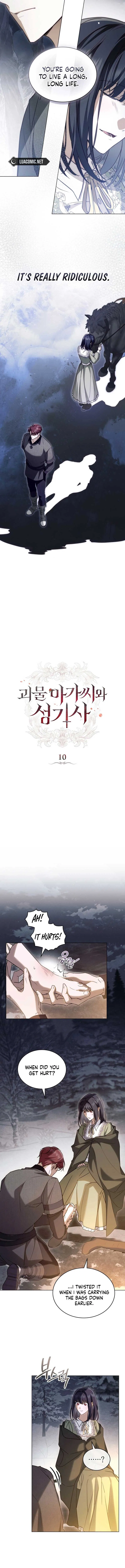 The Monster Lady and the Paladin Chapter 10 – Page 3