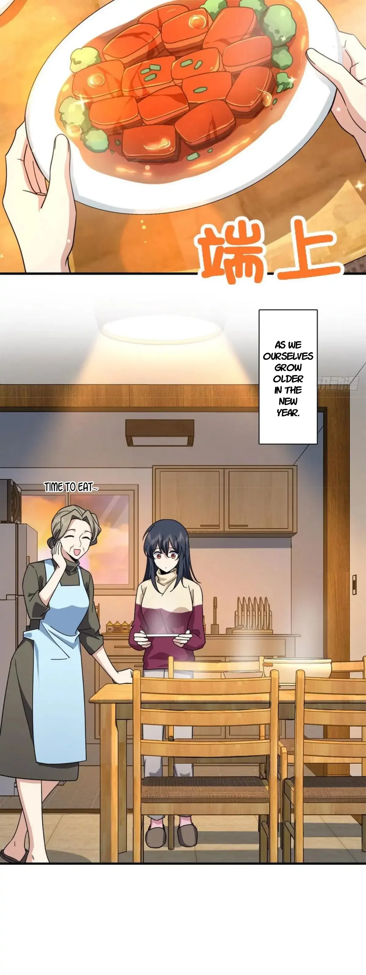 My Wife Is From a Thousand Years Ago Chapter 78 – Page 3