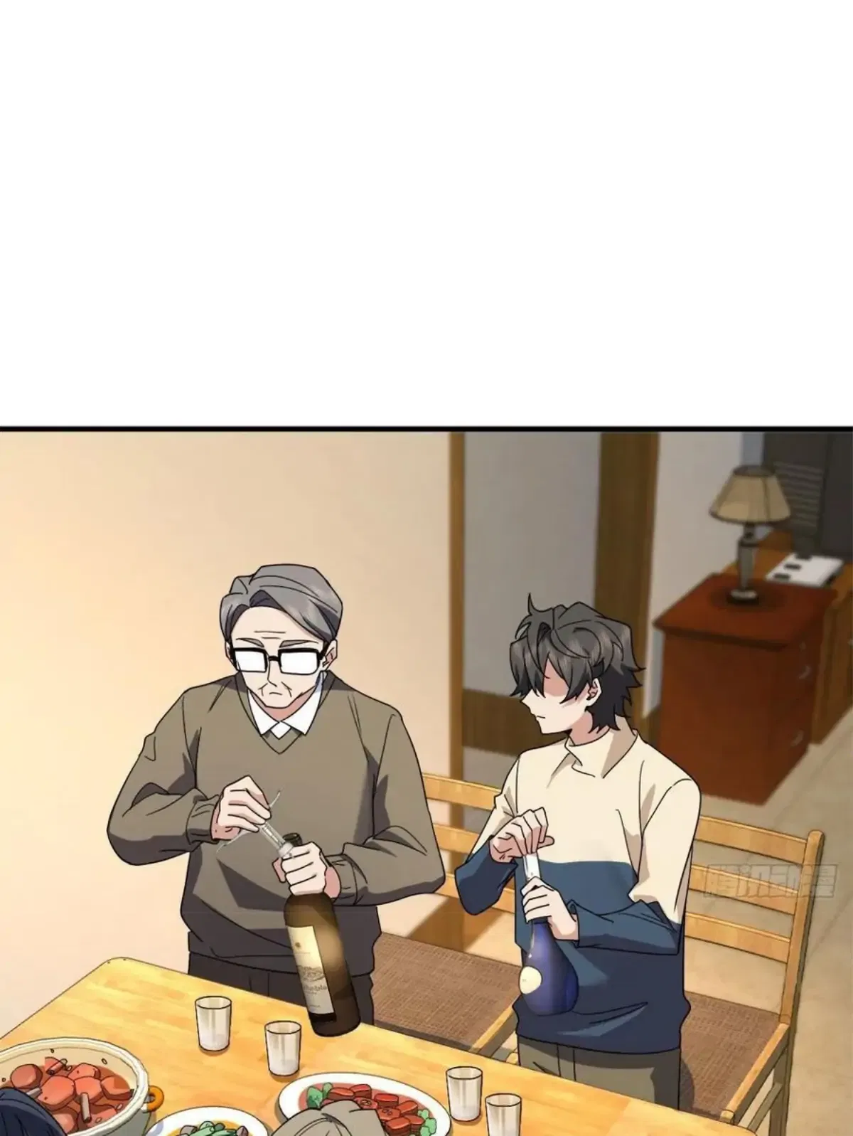My Wife Is From a Thousand Years Ago Chapter 78 – Page 4