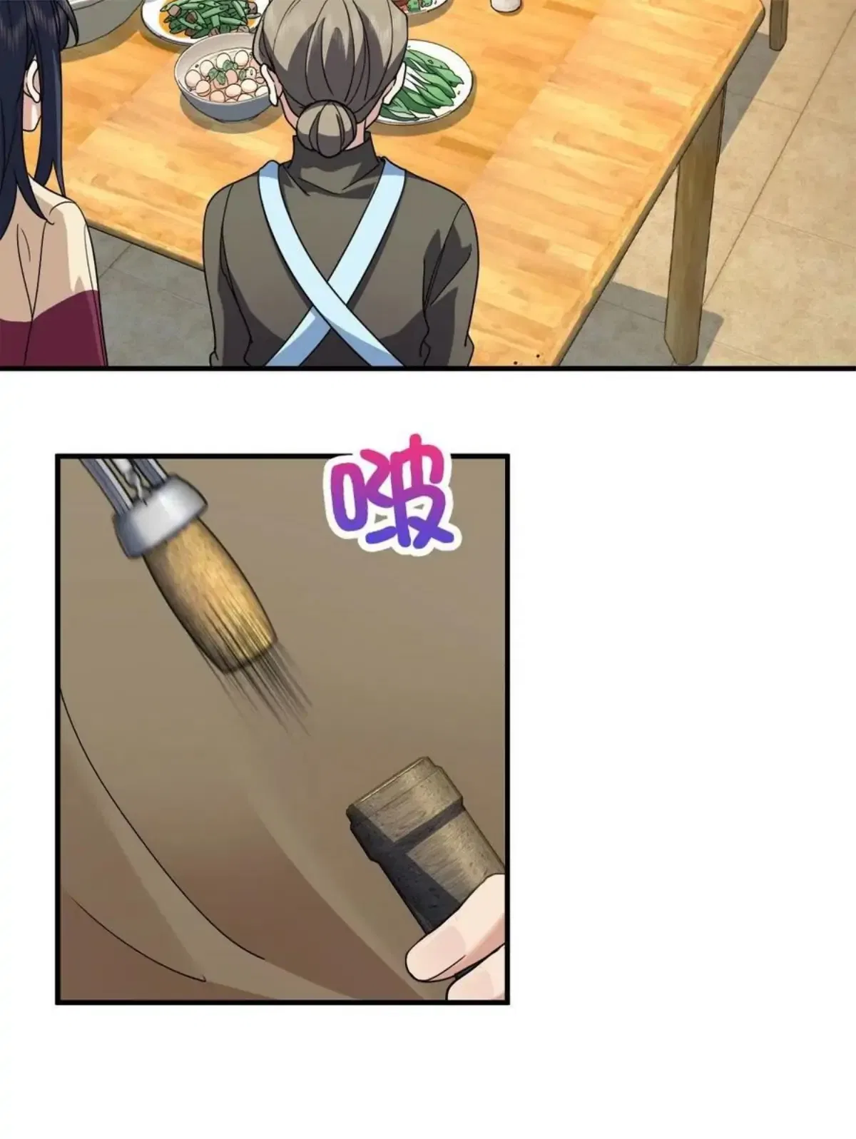My Wife Is From a Thousand Years Ago Chapter 78 – Page 5