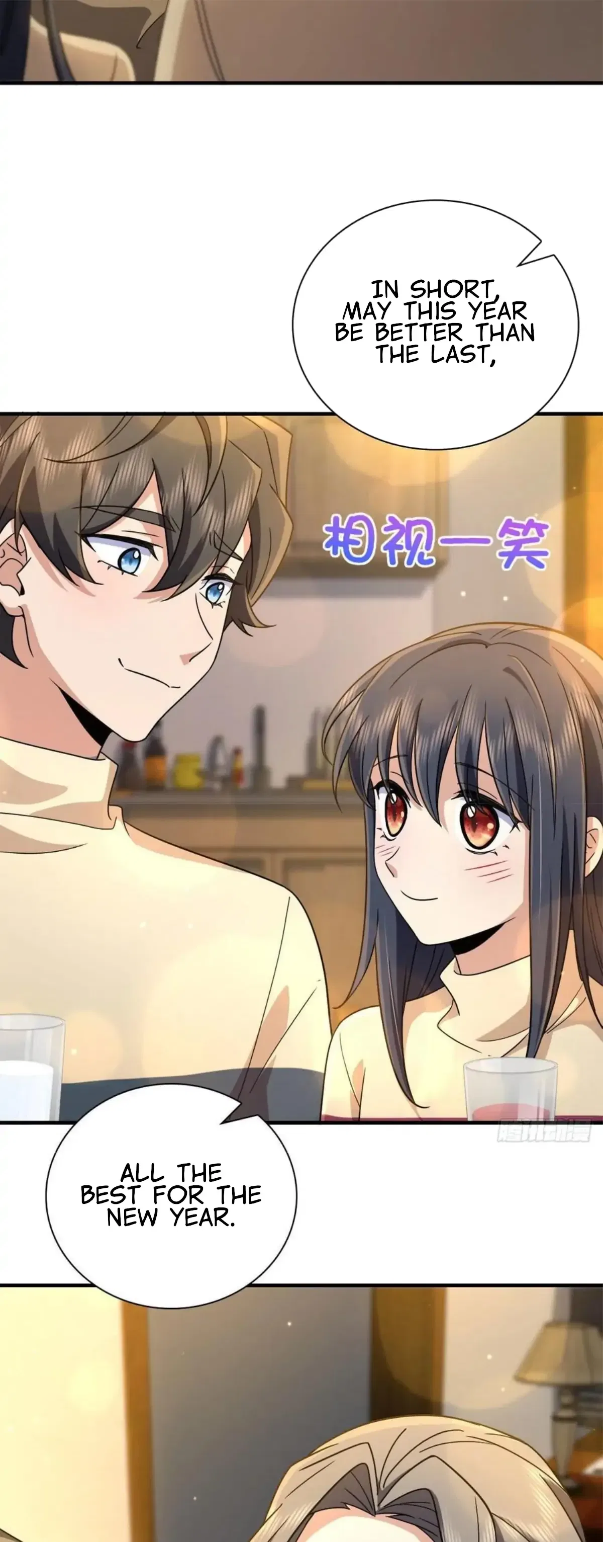 My Wife Is From a Thousand Years Ago Chapter 78 – Page 8