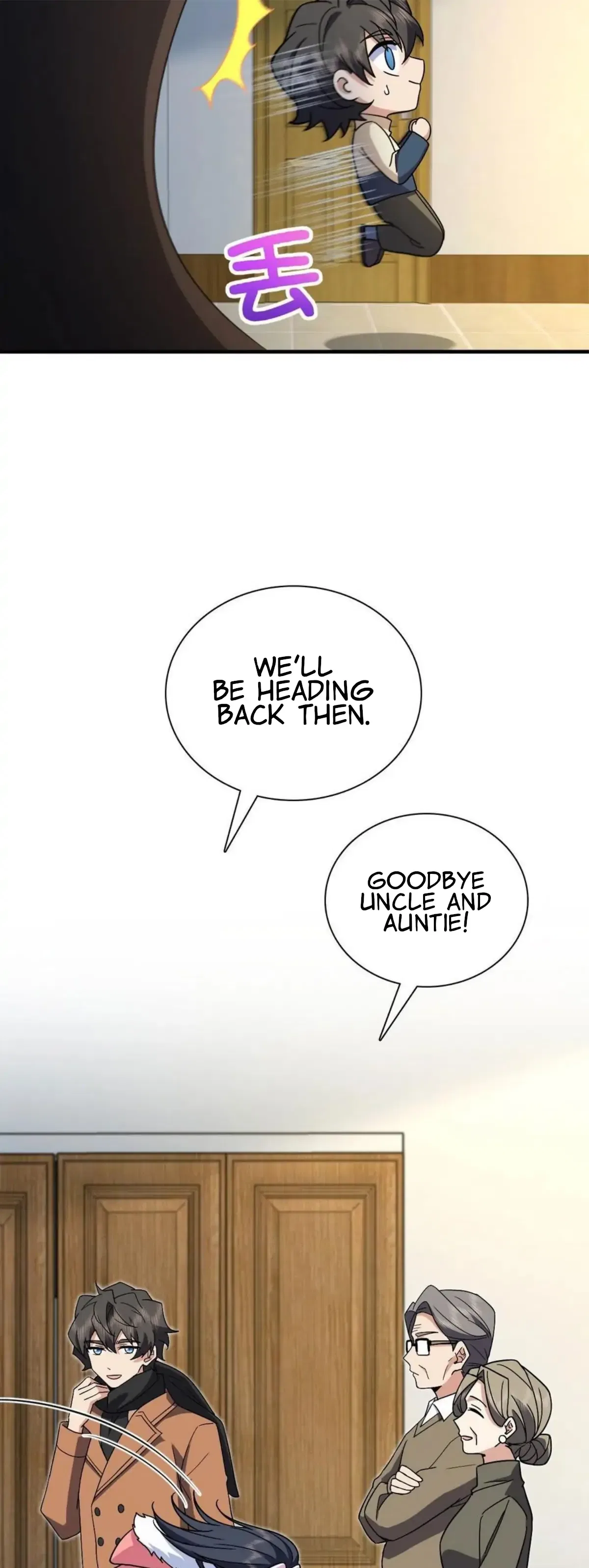 My Wife Is From a Thousand Years Ago Chapter 78 – Page 20