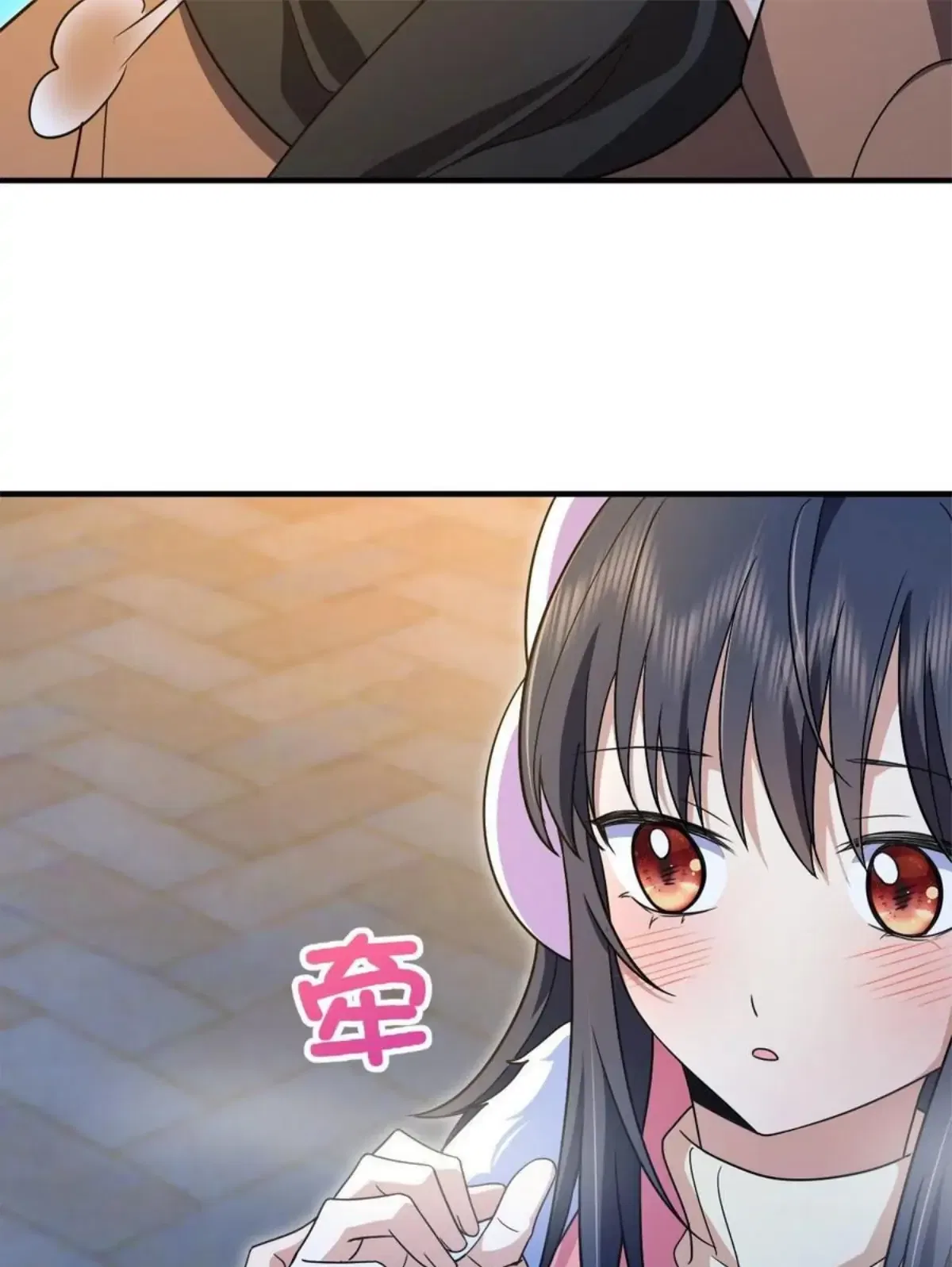 My Wife Is From a Thousand Years Ago Chapter 78 – Page 58