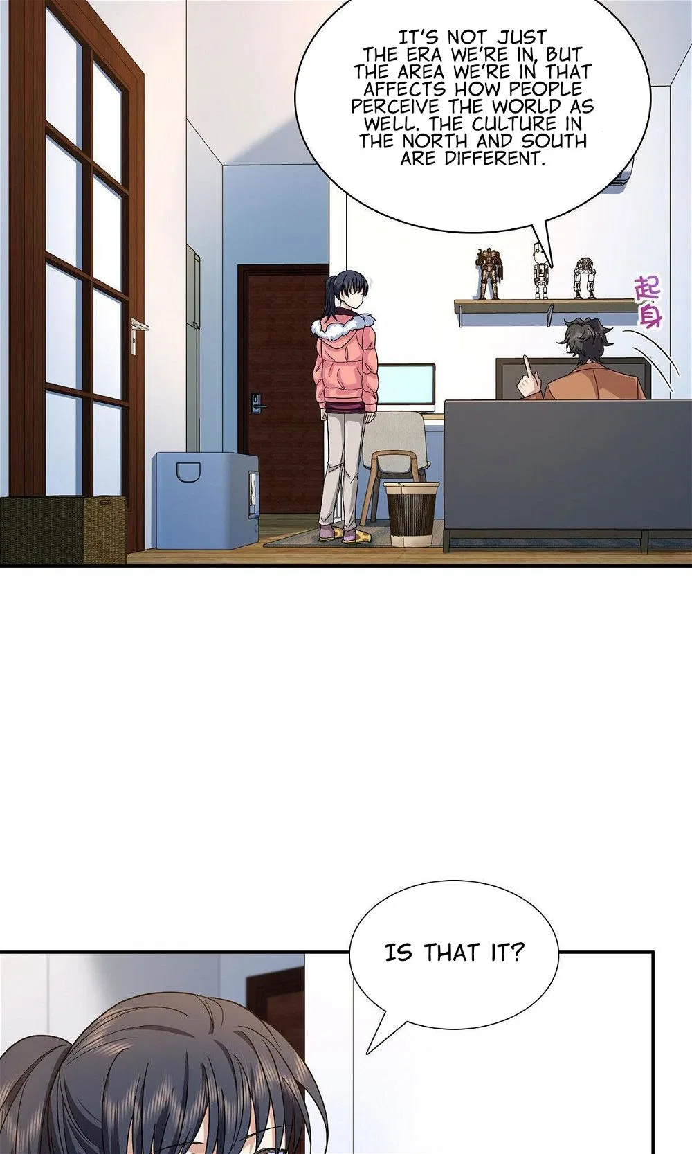 My Wife Is From a Thousand Years Ago Chapter 76 – Page 5