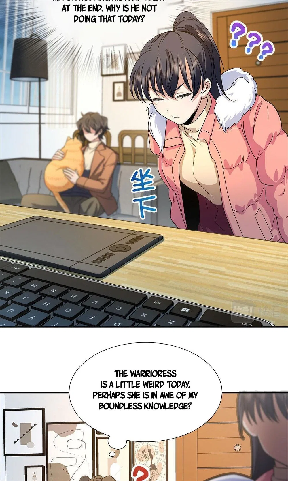 My Wife Is From a Thousand Years Ago Chapter 76 – Page 7