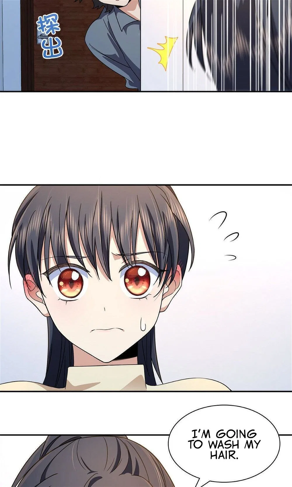 My Wife Is From a Thousand Years Ago Chapter 76 – Page 25