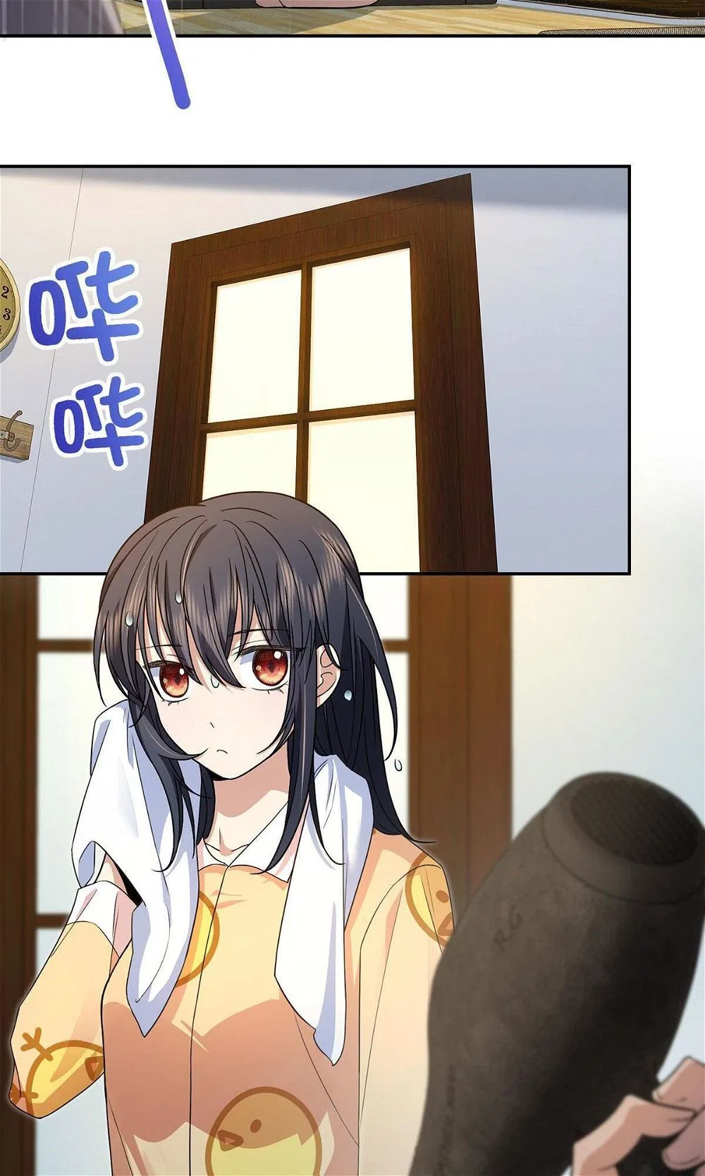 My Wife Is From a Thousand Years Ago Chapter 76 – Page 28