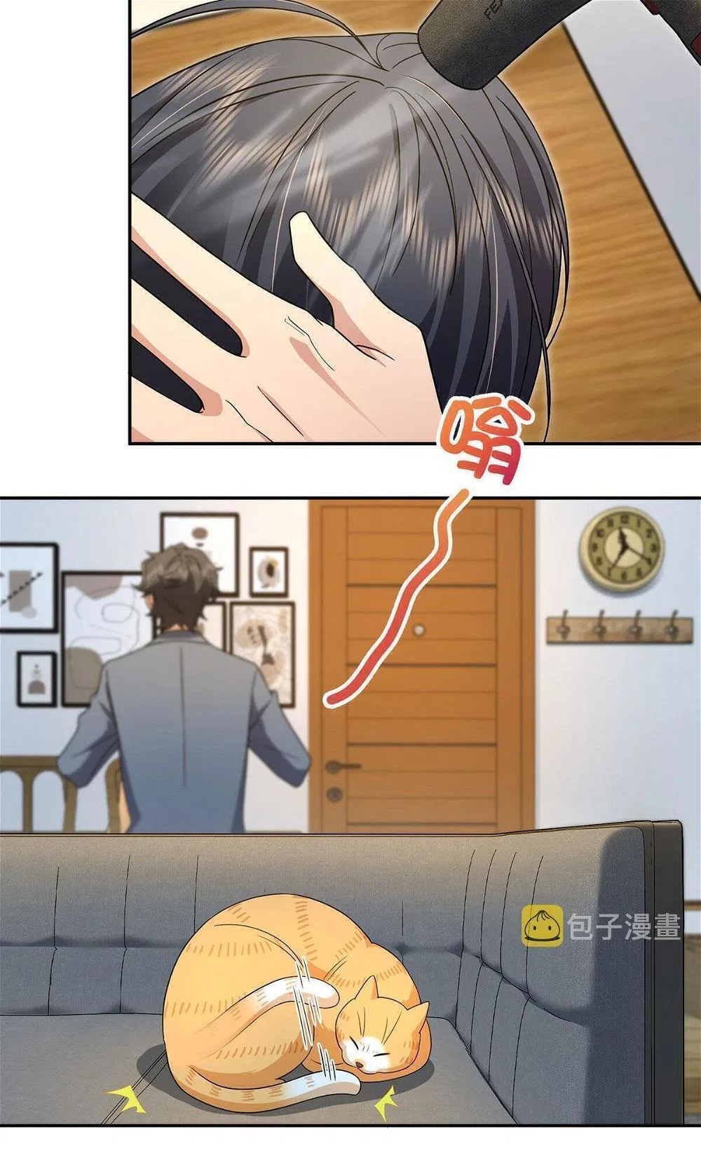 My Wife Is From a Thousand Years Ago Chapter 76 – Page 30