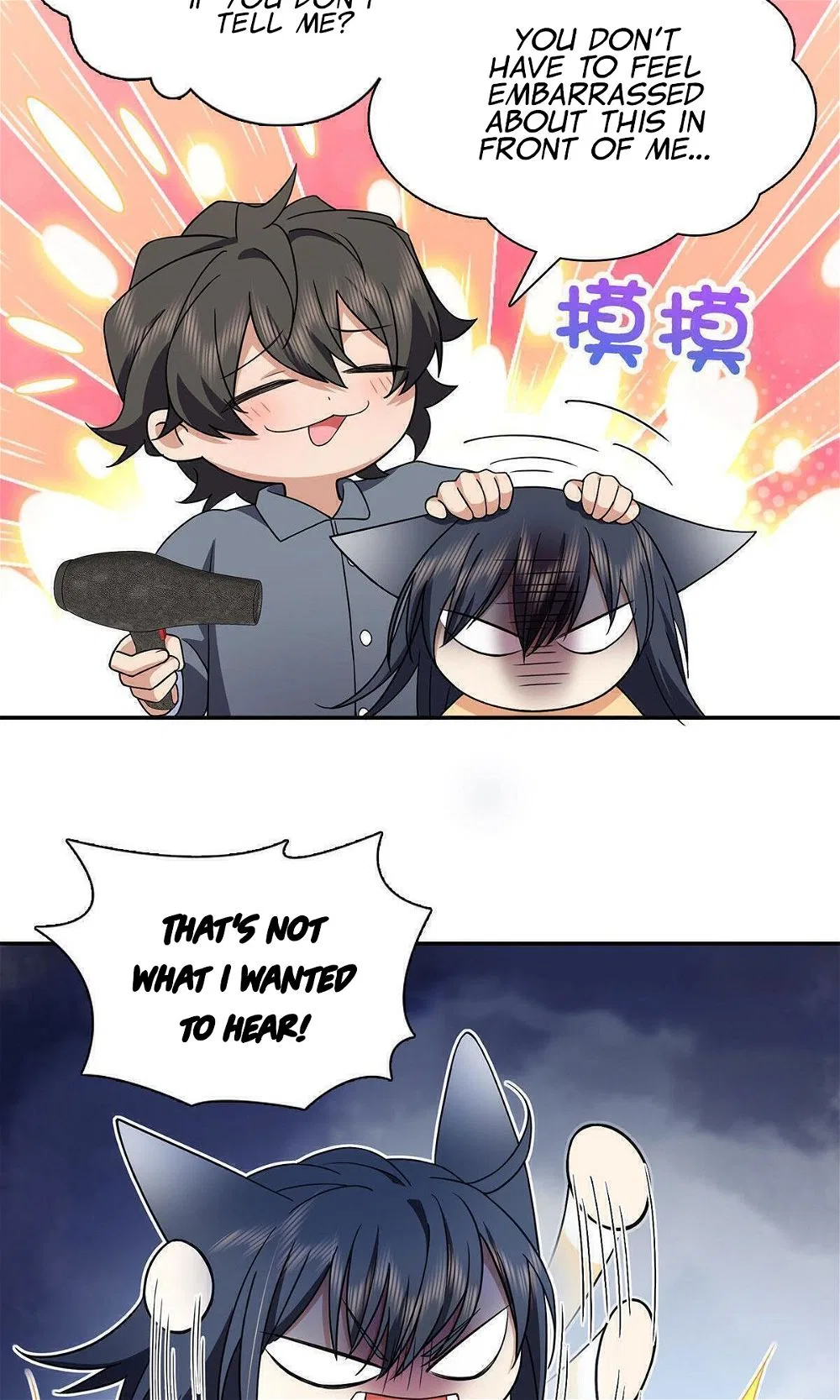 My Wife Is From a Thousand Years Ago Chapter 76 – Page 34