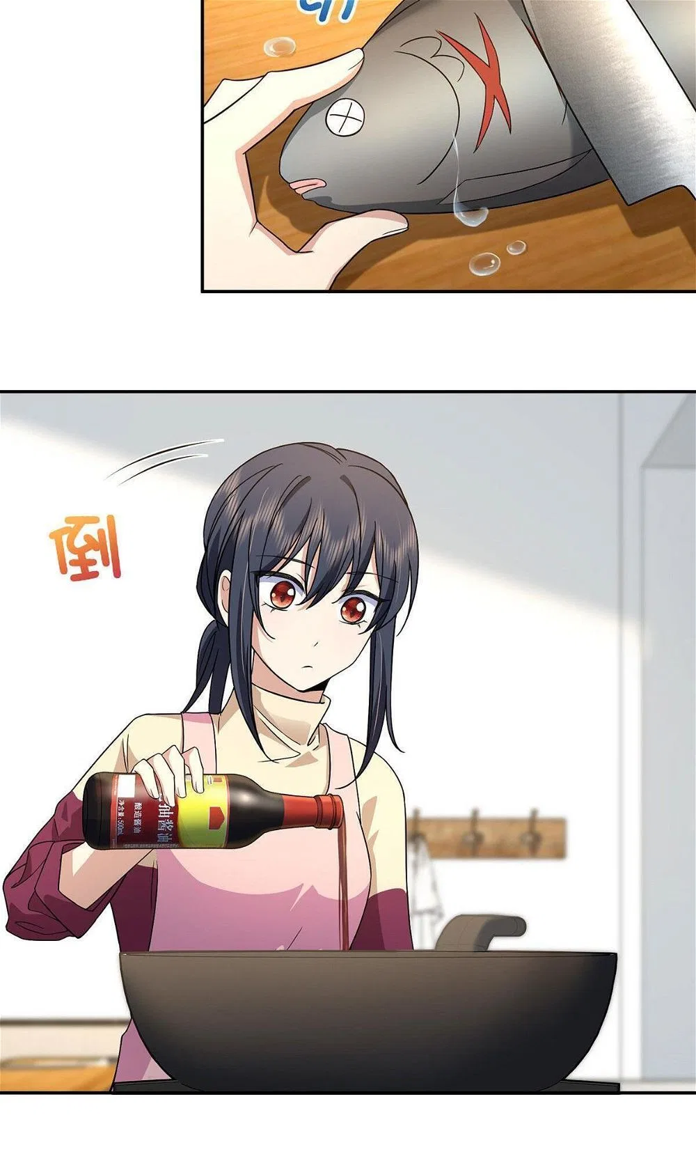 My Wife Is From a Thousand Years Ago Chapter 76 – Page 37