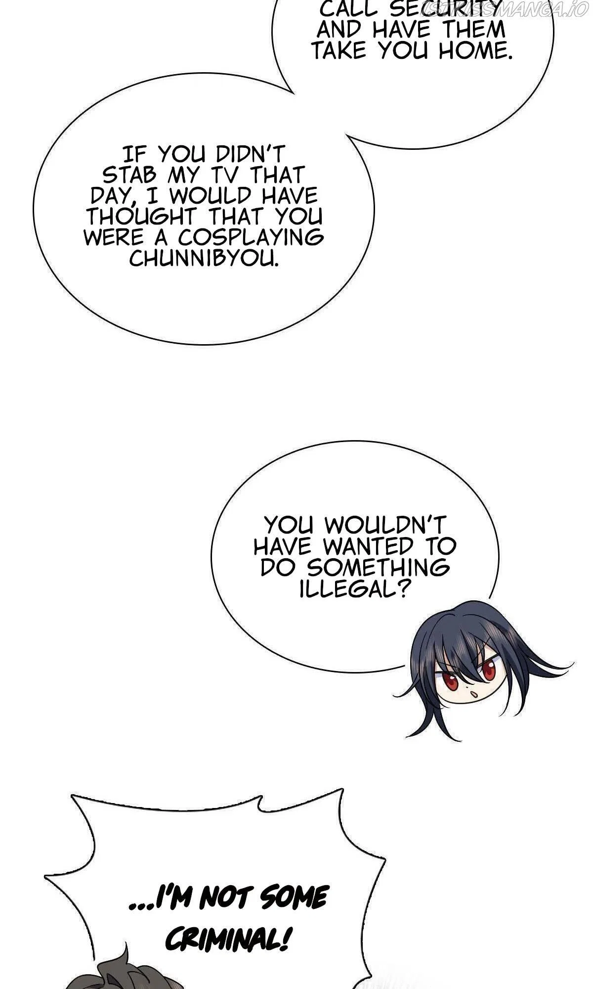 My Wife Is From a Thousand Years Ago Chapter 70 – Page 12