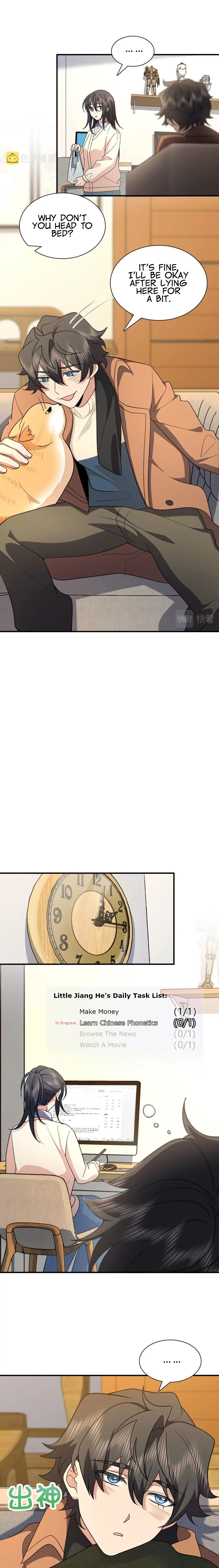 My Wife Is From a Thousand Years Ago Chapter 69 – Page 6