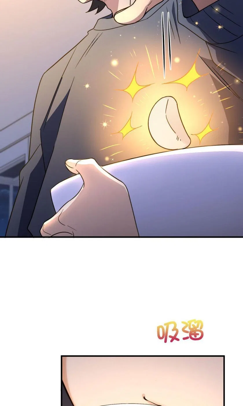 My Wife Is From a Thousand Years Ago Chapter 64 – Page 18