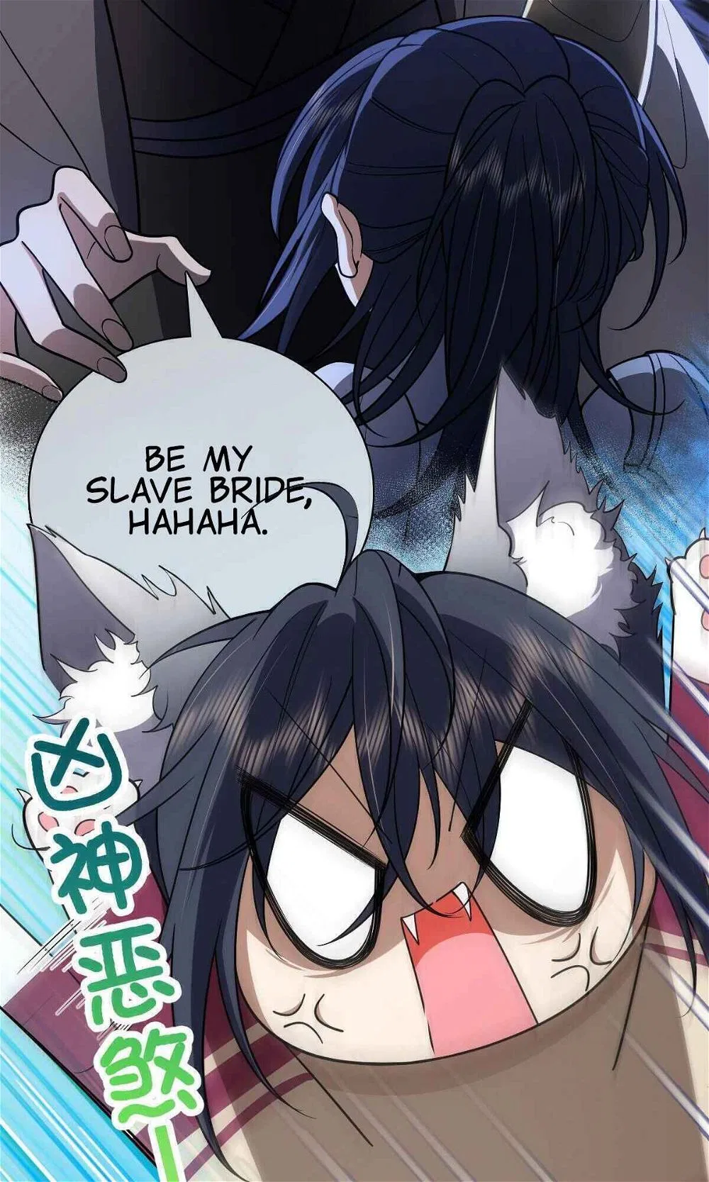 My Wife Is From a Thousand Years Ago Chapter 56 – Page 6