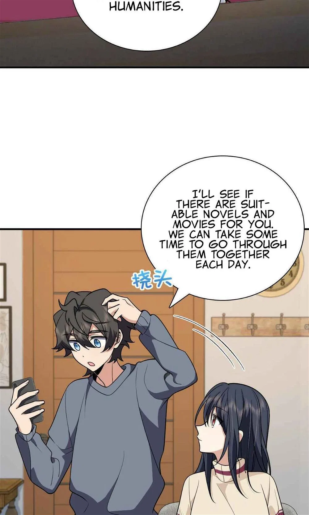 My Wife Is From a Thousand Years Ago Chapter 56 – Page 16