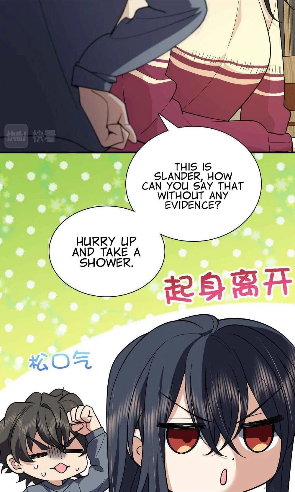 My Wife Is From a Thousand Years Ago Chapter 56 – Page 25