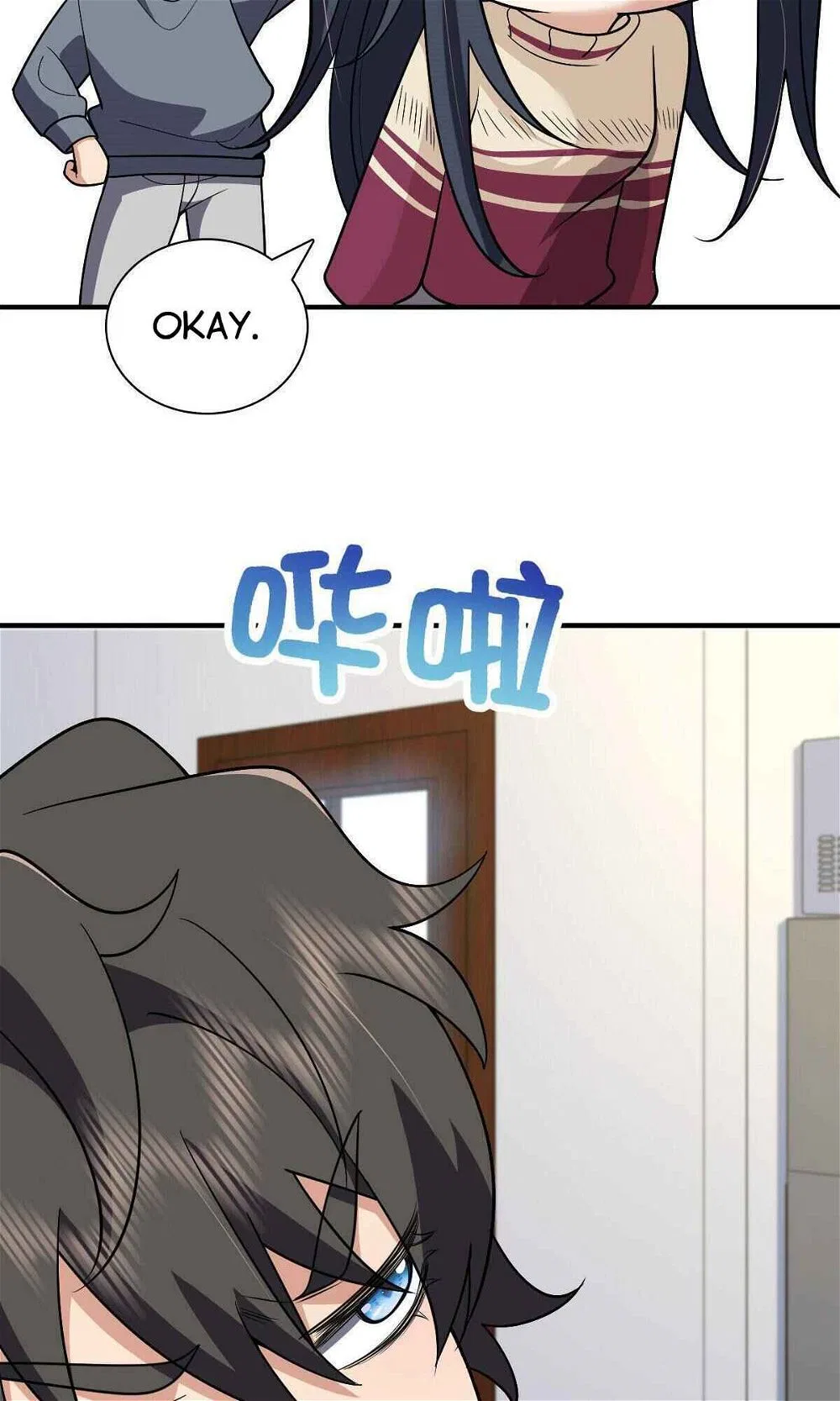 My Wife Is From a Thousand Years Ago Chapter 56 – Page 26