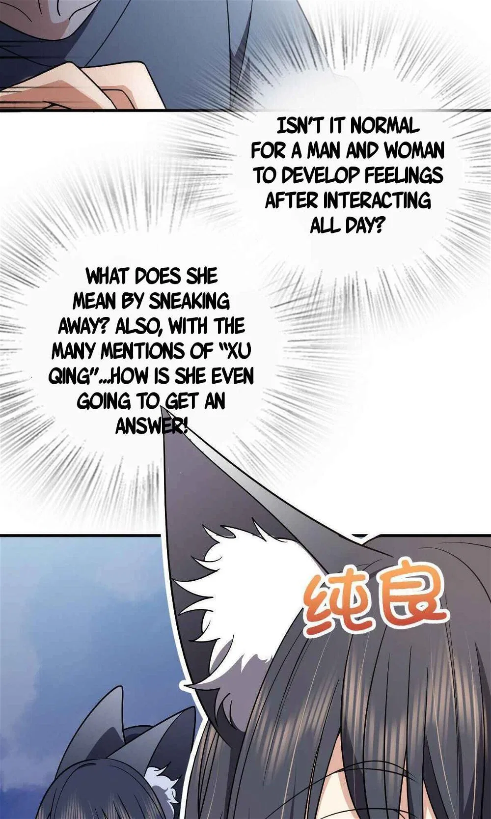 My Wife Is From a Thousand Years Ago Chapter 56 – Page 29