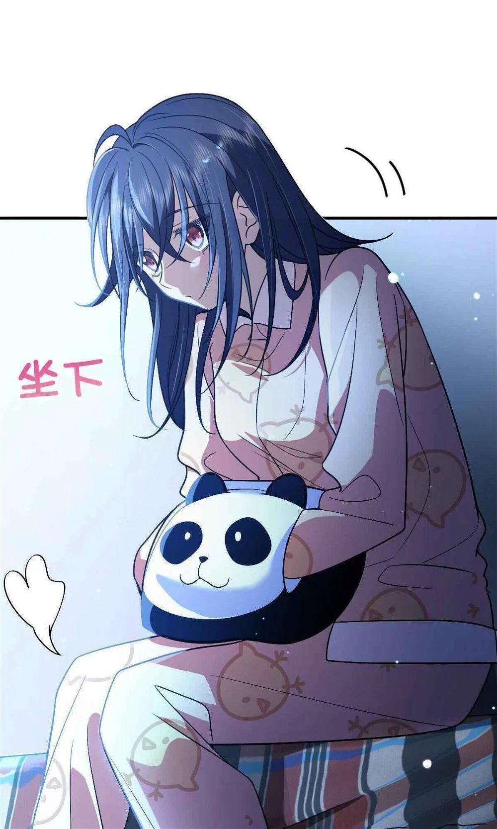 My Wife Is From a Thousand Years Ago Chapter 56 – Page 36