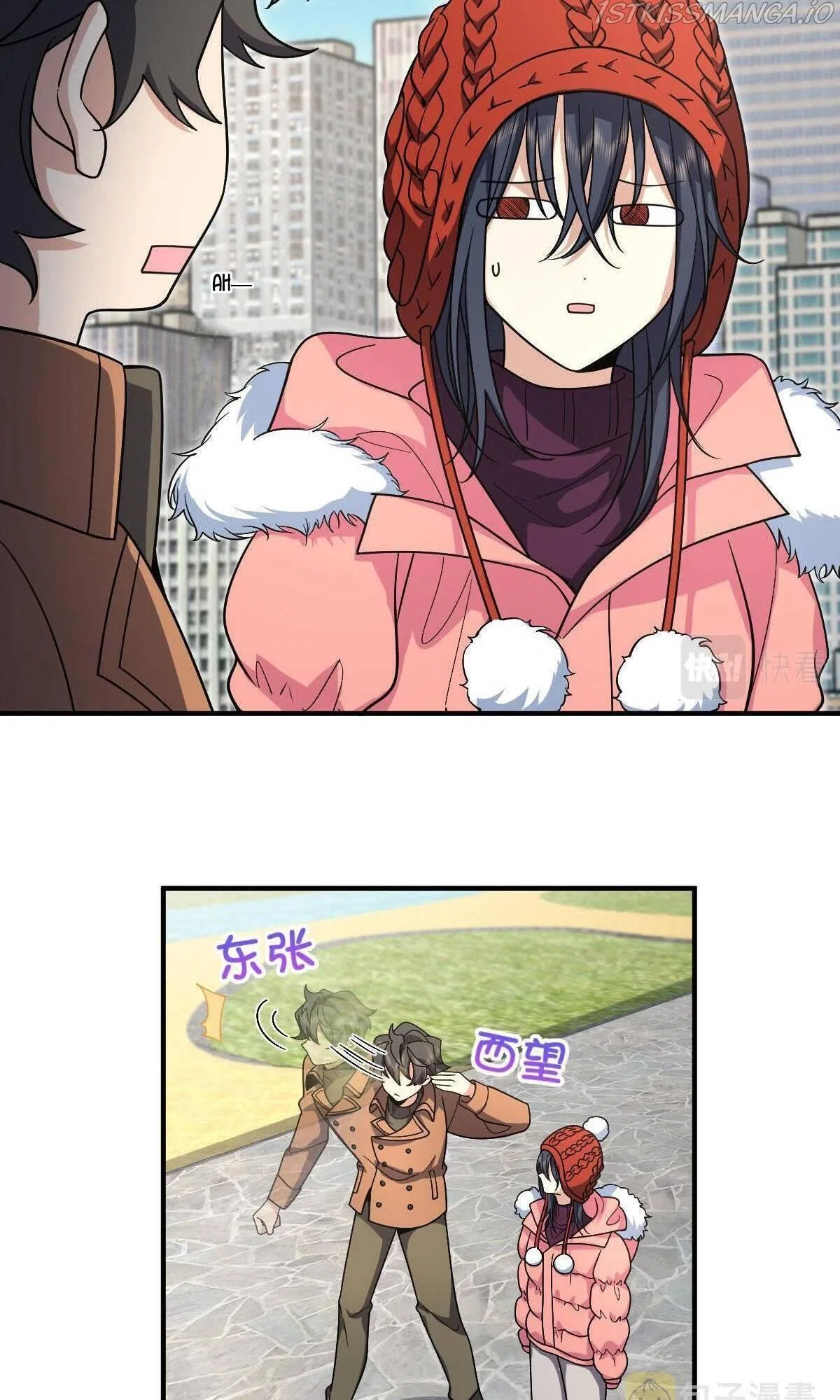 My Wife Is From a Thousand Years Ago Chapter 49 – Page 5