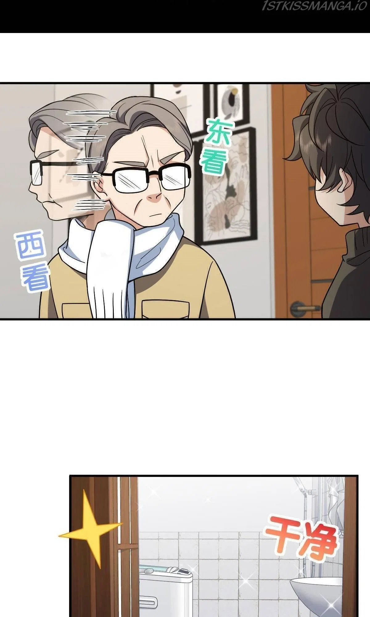 My Wife Is From a Thousand Years Ago Chapter 49 – Page 35