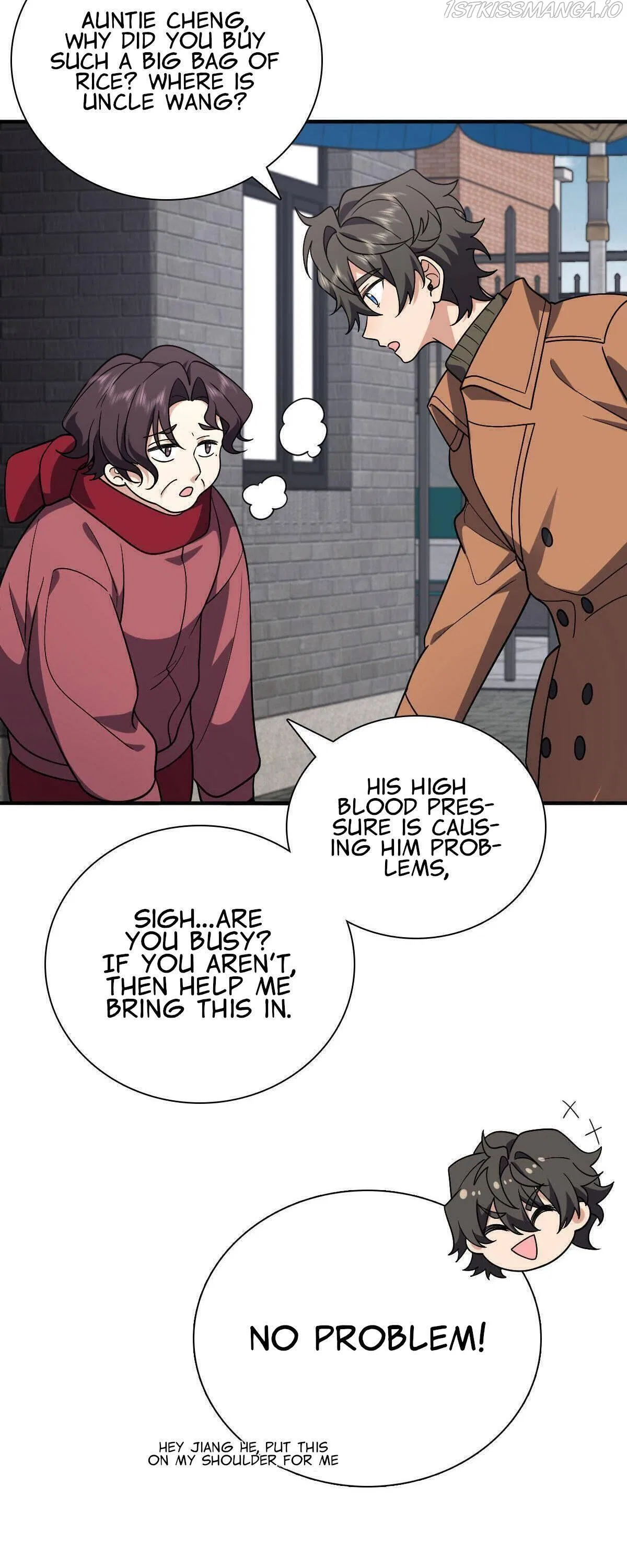 My Wife Is From a Thousand Years Ago Chapter 47 – Page 13