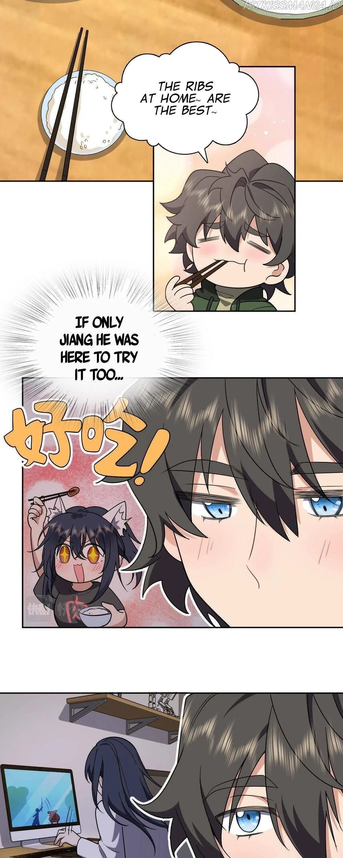 My Wife Is From a Thousand Years Ago Chapter 45 – Page 17