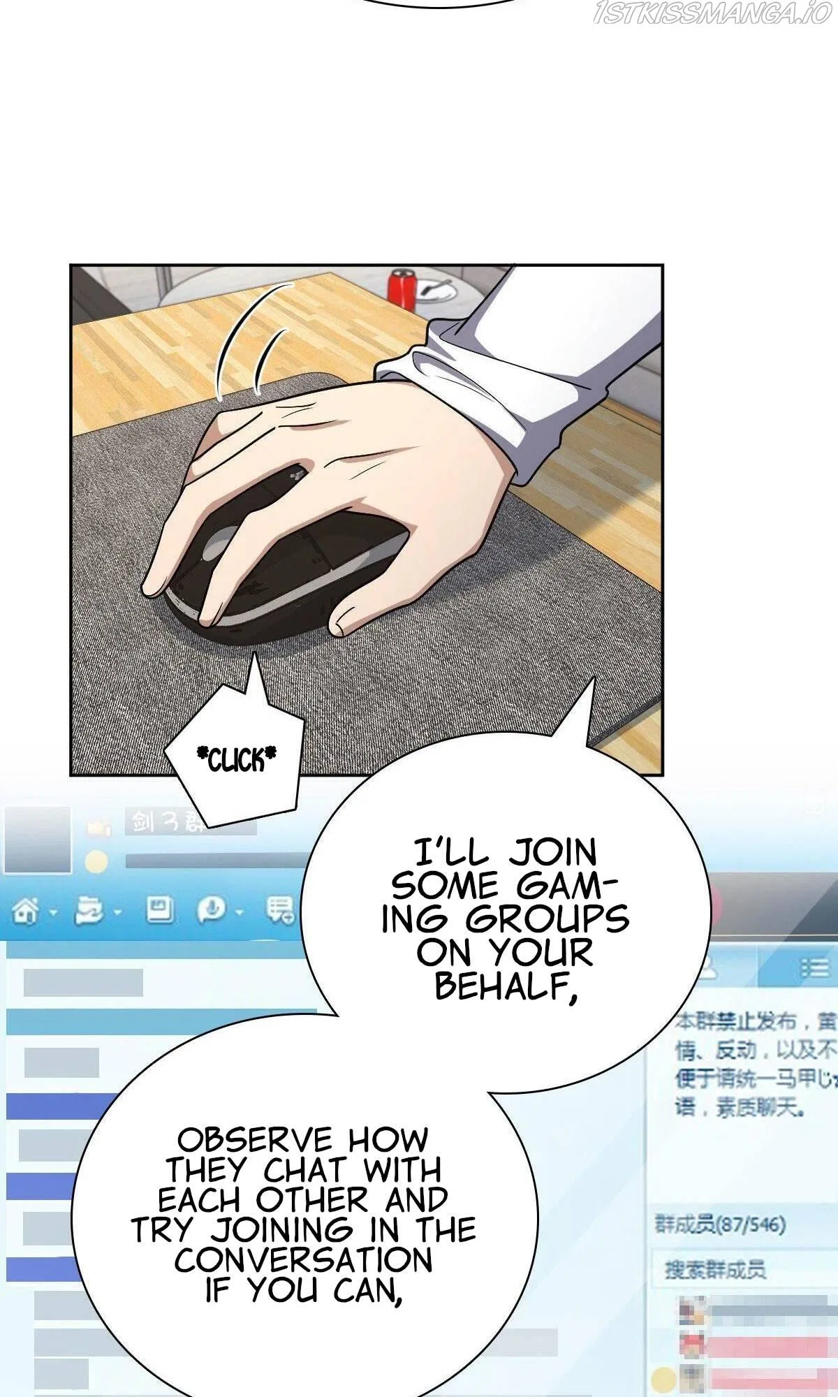 My Wife Is From a Thousand Years Ago Chapter 44 – Page 13