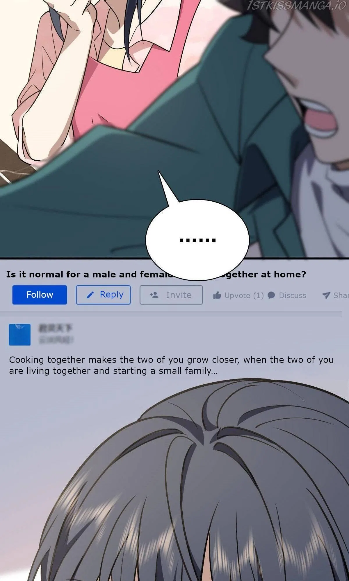 My Wife Is From a Thousand Years Ago Chapter 43 – Page 5