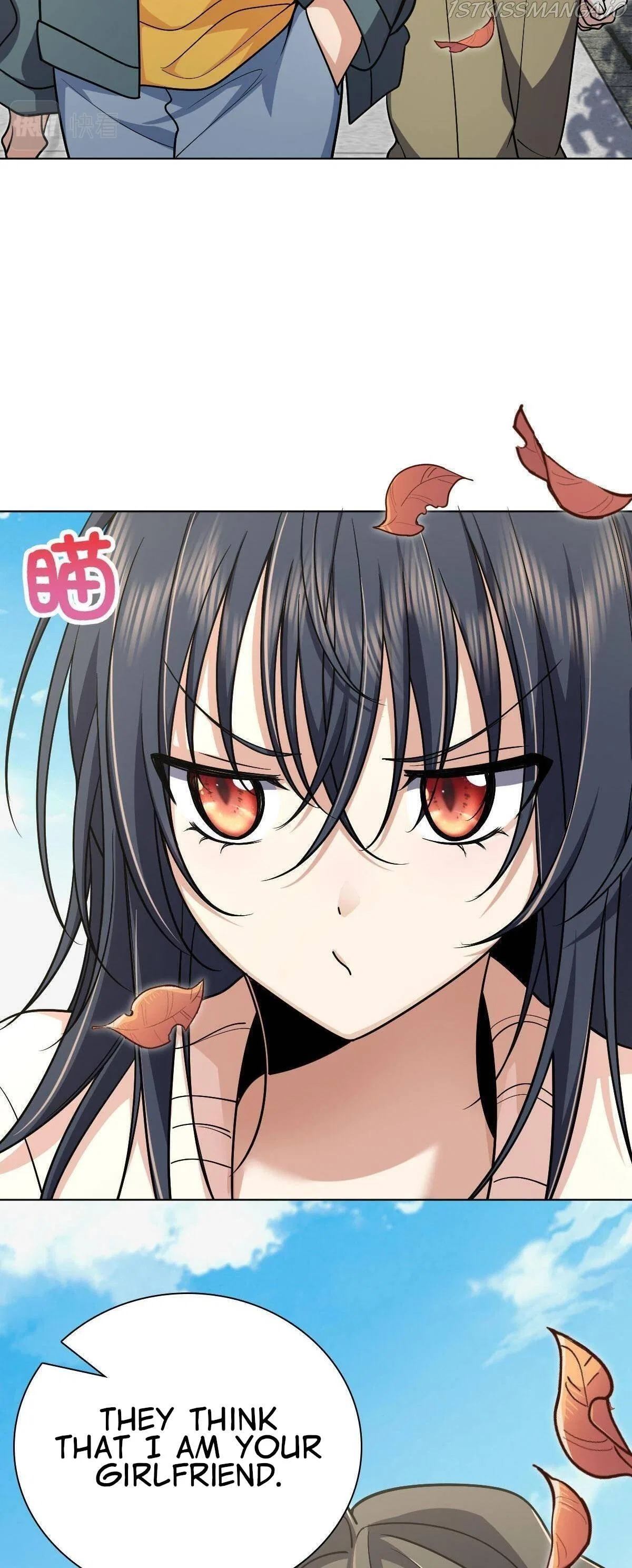 My Wife Is From a Thousand Years Ago Chapter 39 – Page 9