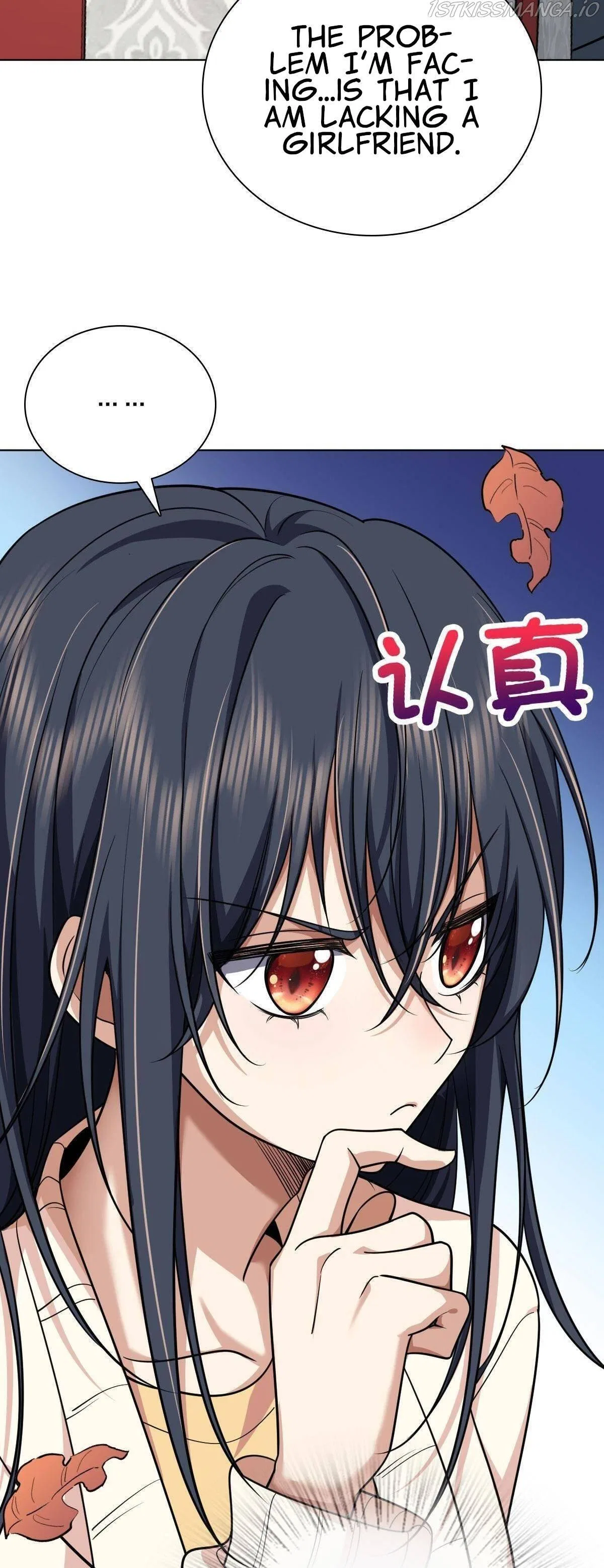 My Wife Is From a Thousand Years Ago Chapter 39 – Page 28