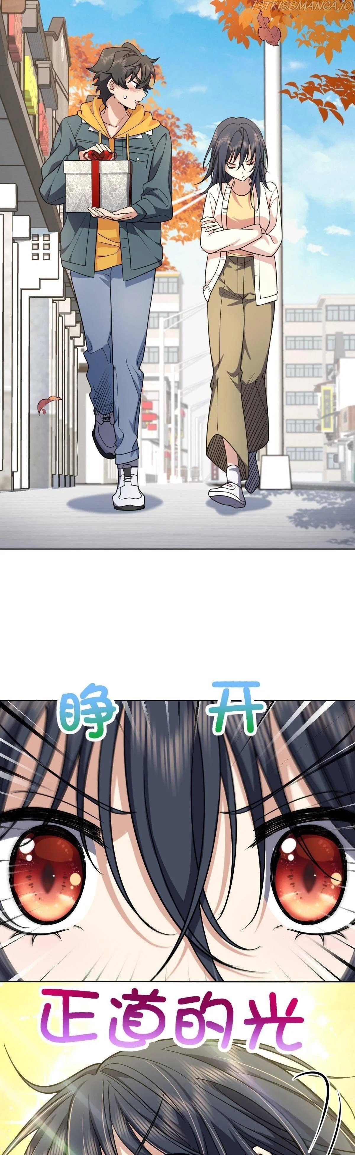 My Wife Is From a Thousand Years Ago Chapter 39 – Page 30