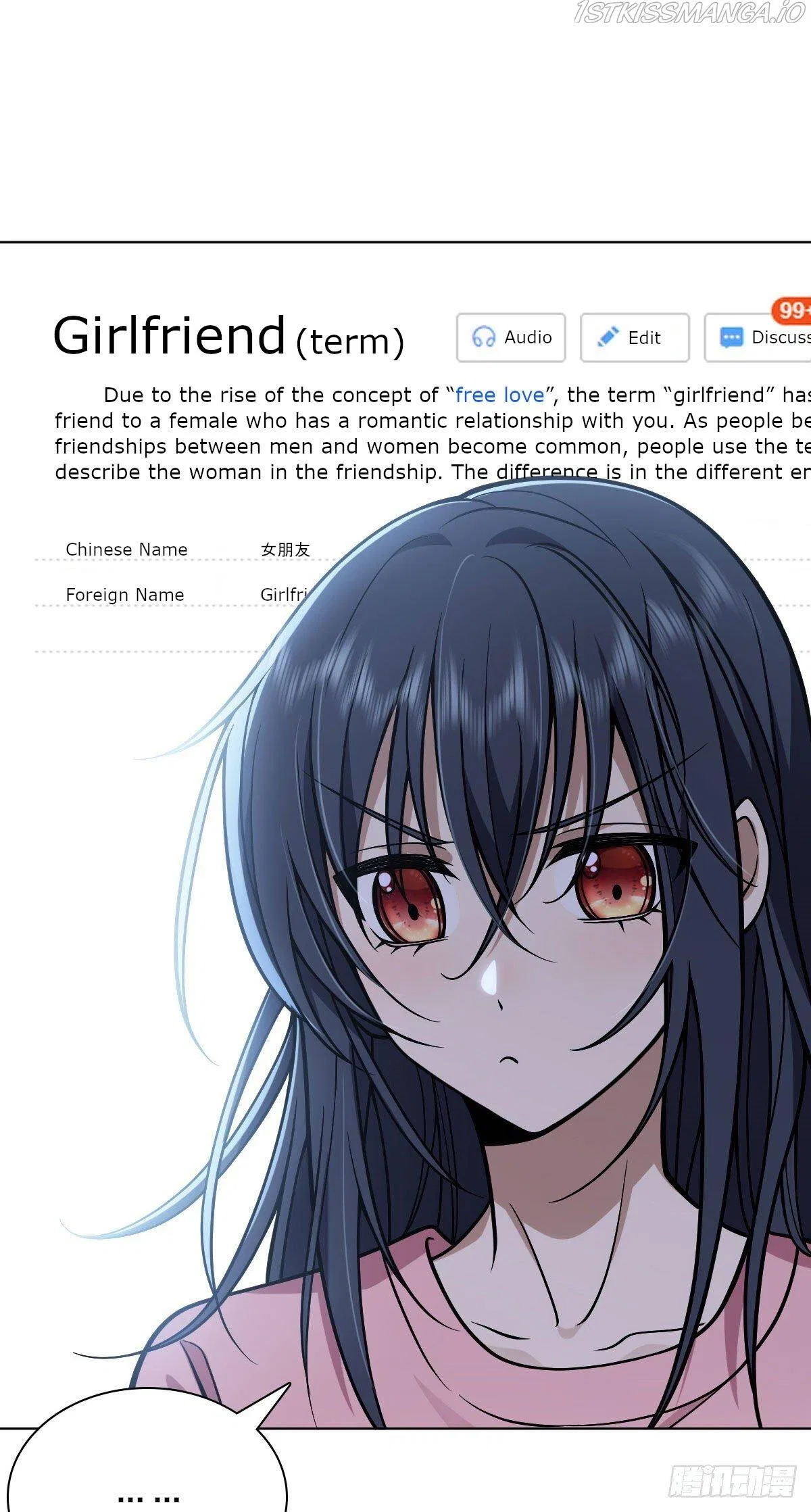 My Wife Is From a Thousand Years Ago Chapter 38 – Page 3