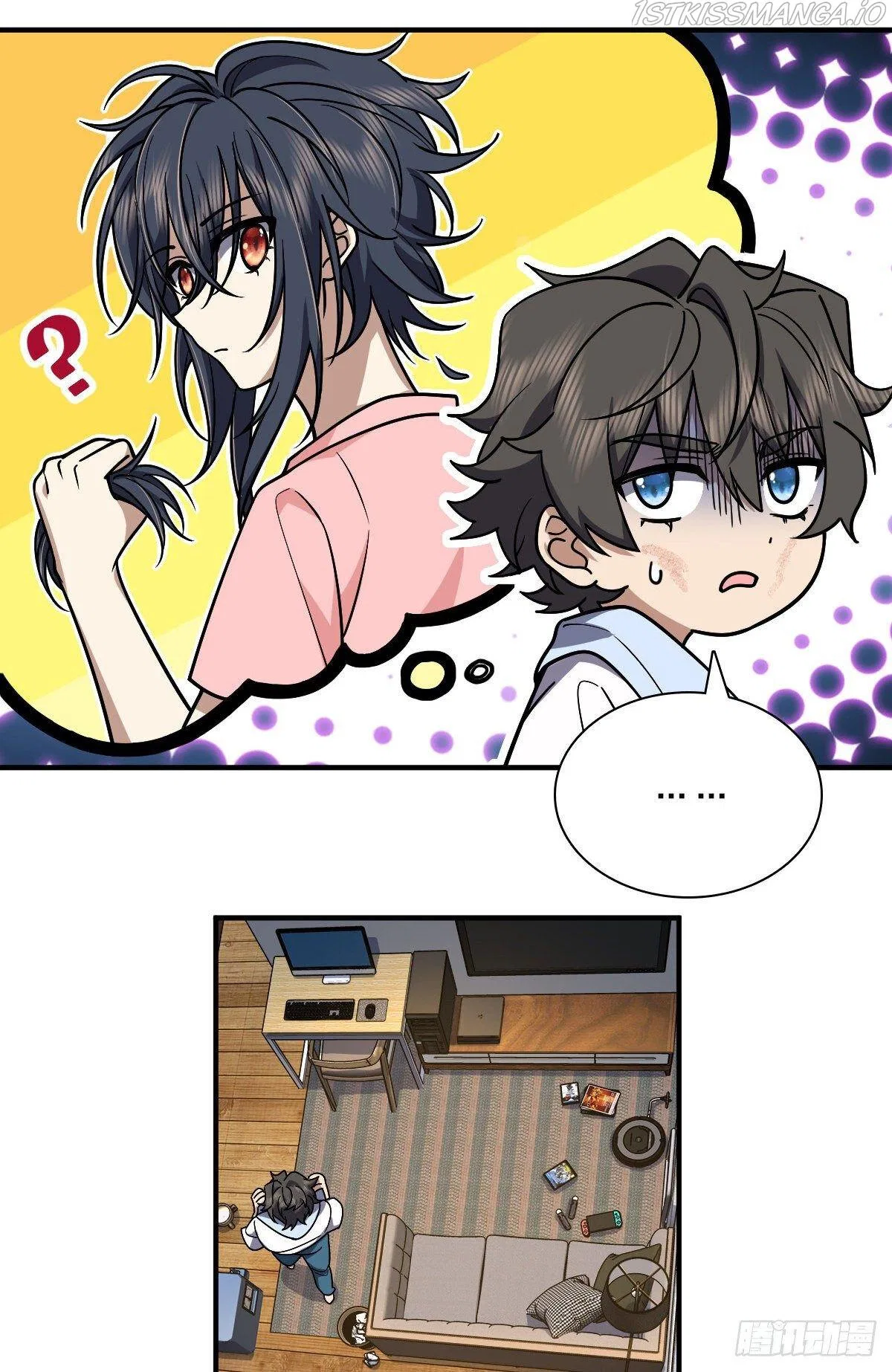 My Wife Is From a Thousand Years Ago Chapter 37 – Page 23