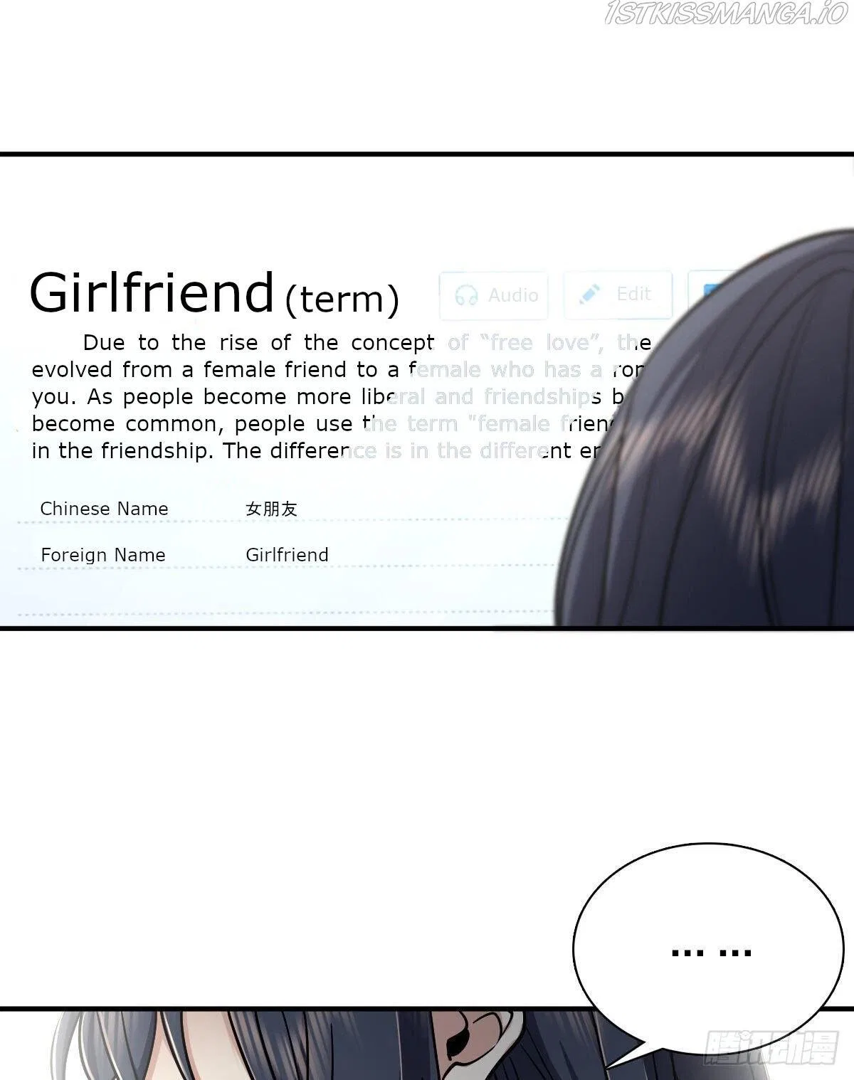 My Wife Is From a Thousand Years Ago Chapter 37 – Page 53